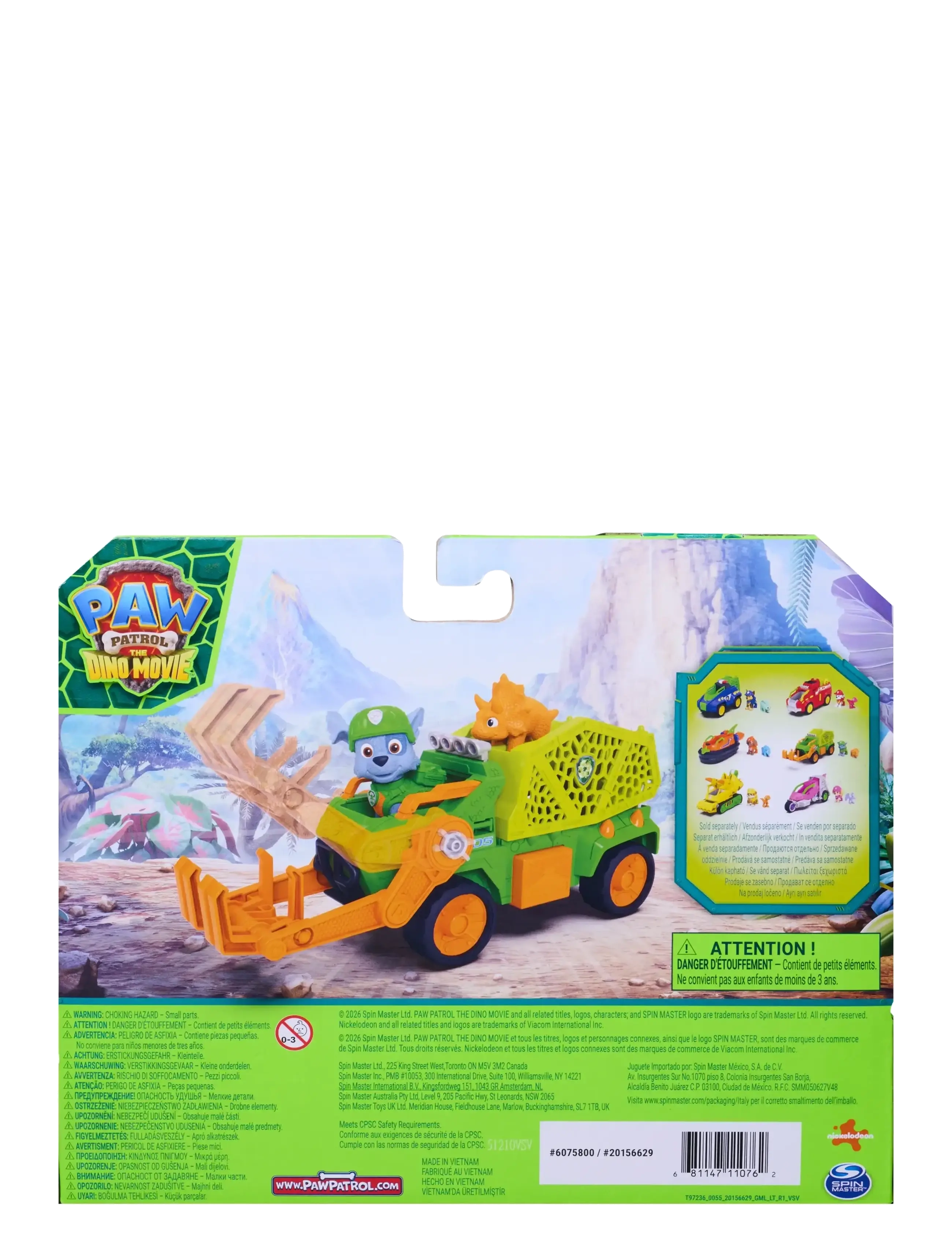 Ryhmä Hau - Paw Patrol Movie 3 Dino Theme Vehicle Rocky - elokuvat ja tarinahahmot - multi - 3