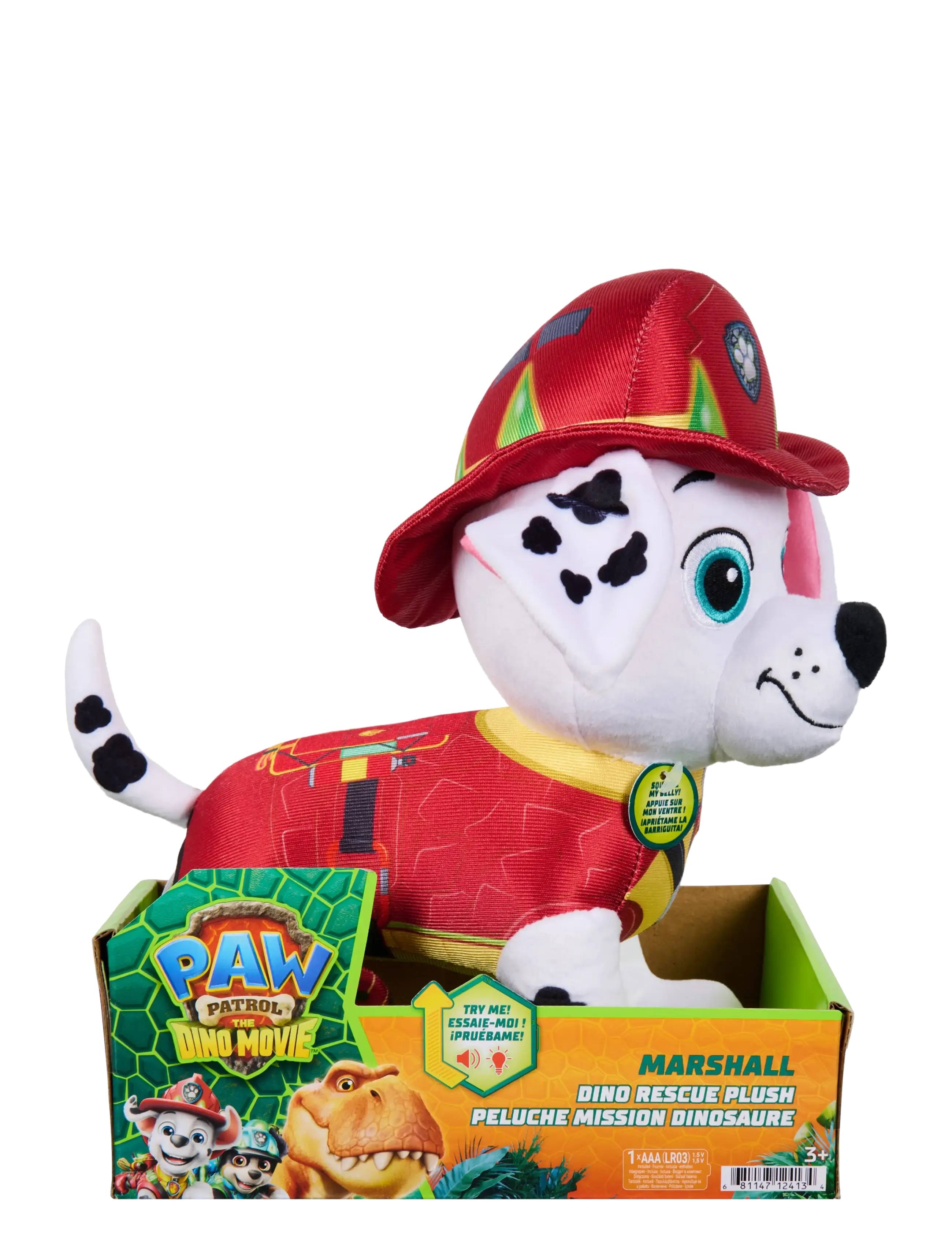 Paw Patrol - Paw Patrol Movie 3 Marshall Feature Plush 25cm - mjukisdjur - multi - 2