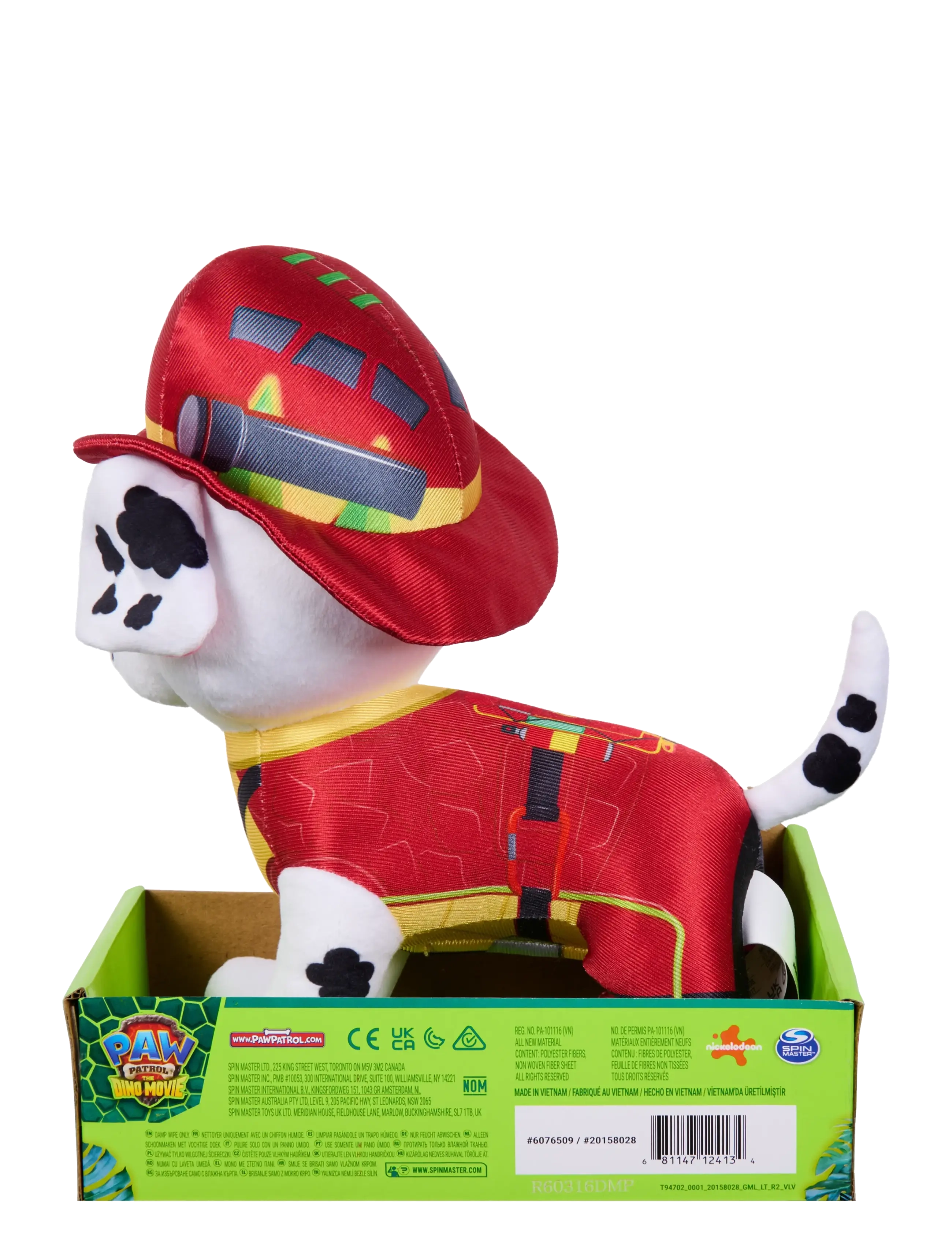 Paw Patrol - Paw Patrol Movie 3 Marshall Feature Plush 25cm - mjukisdjur - multi - 4
