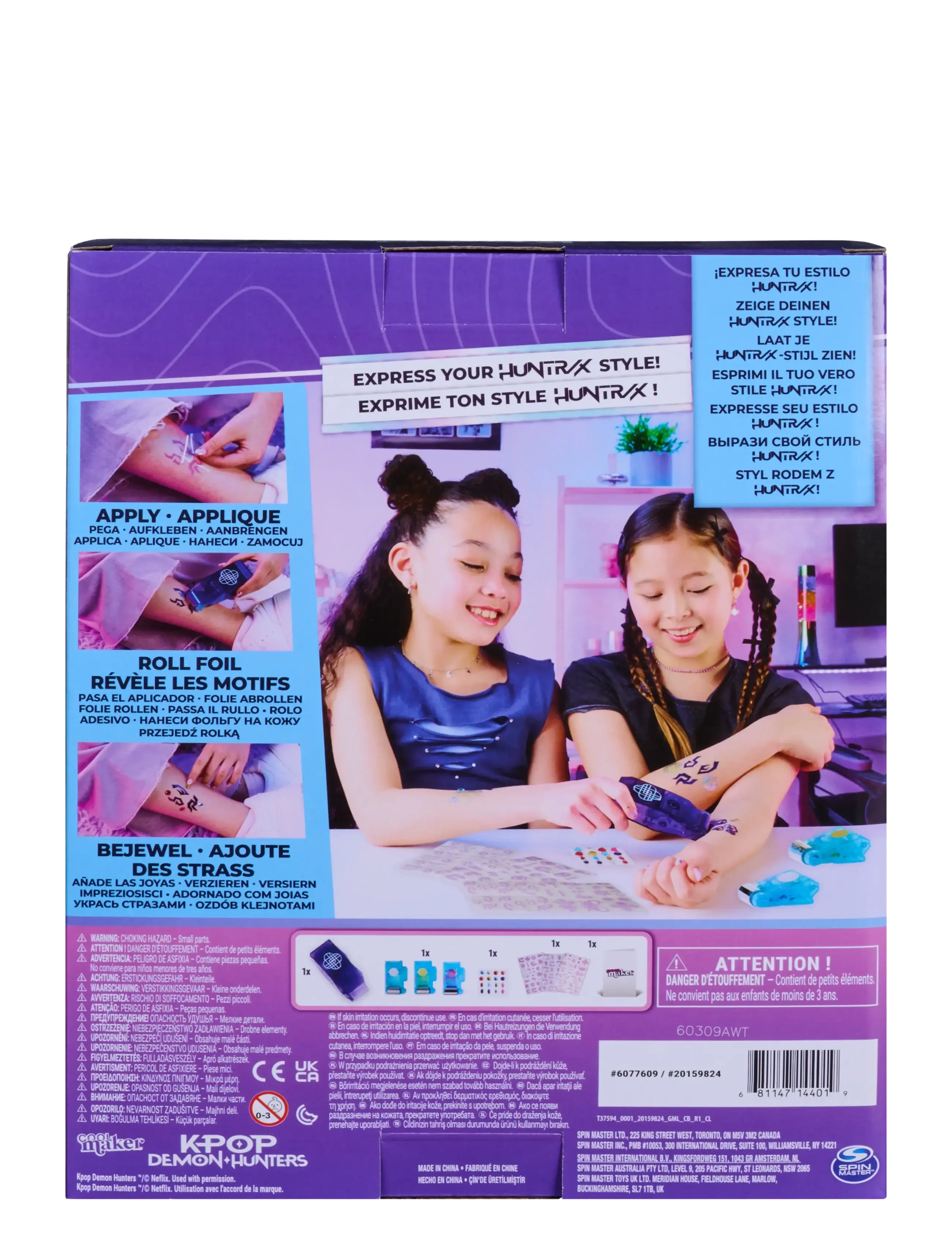 Demon Hunters - KPDH Cool Maker - Shimmer Me Tattoo Kit - multi - 5