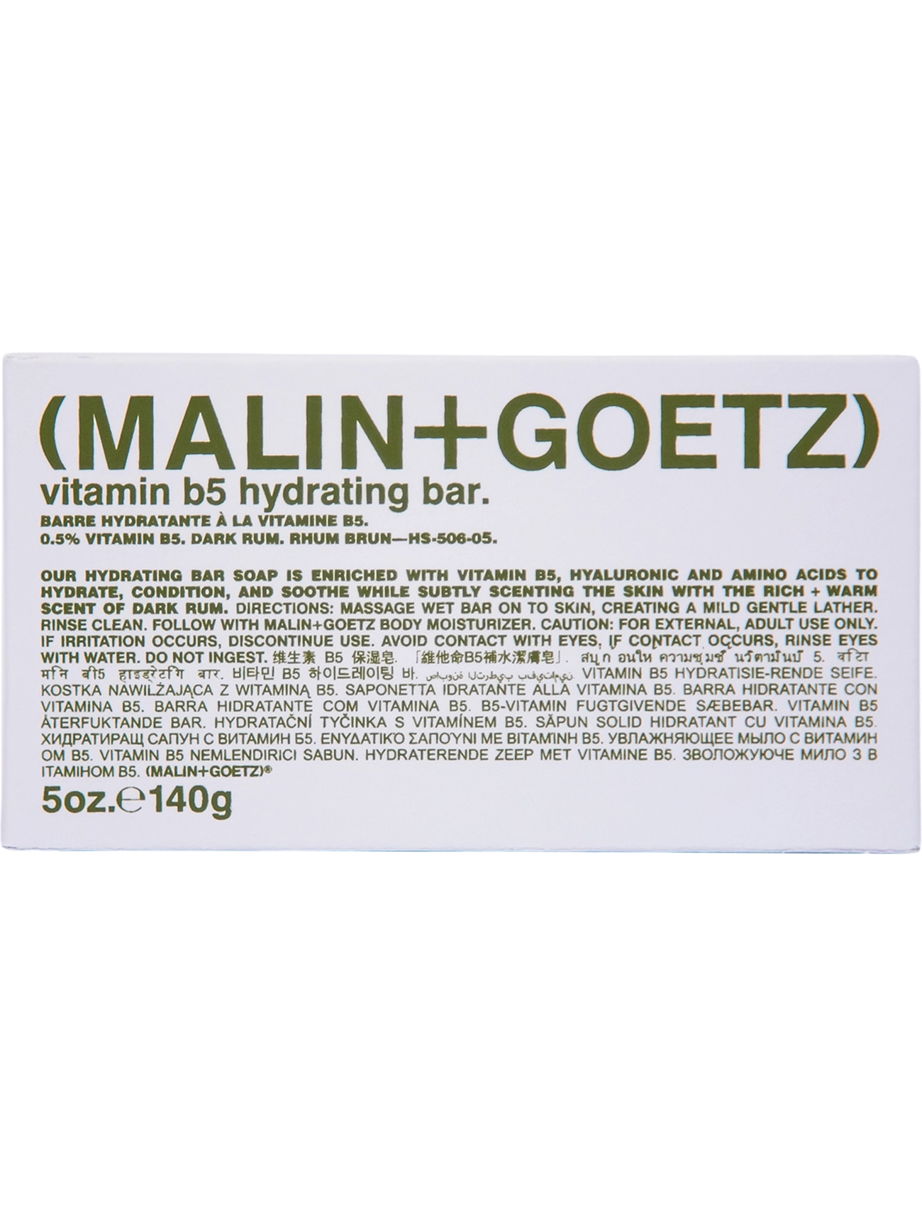 Malin+Goetz Vitamin B5 Hydrating Bar - Rum - Tvål bars - CLEAR / undefined