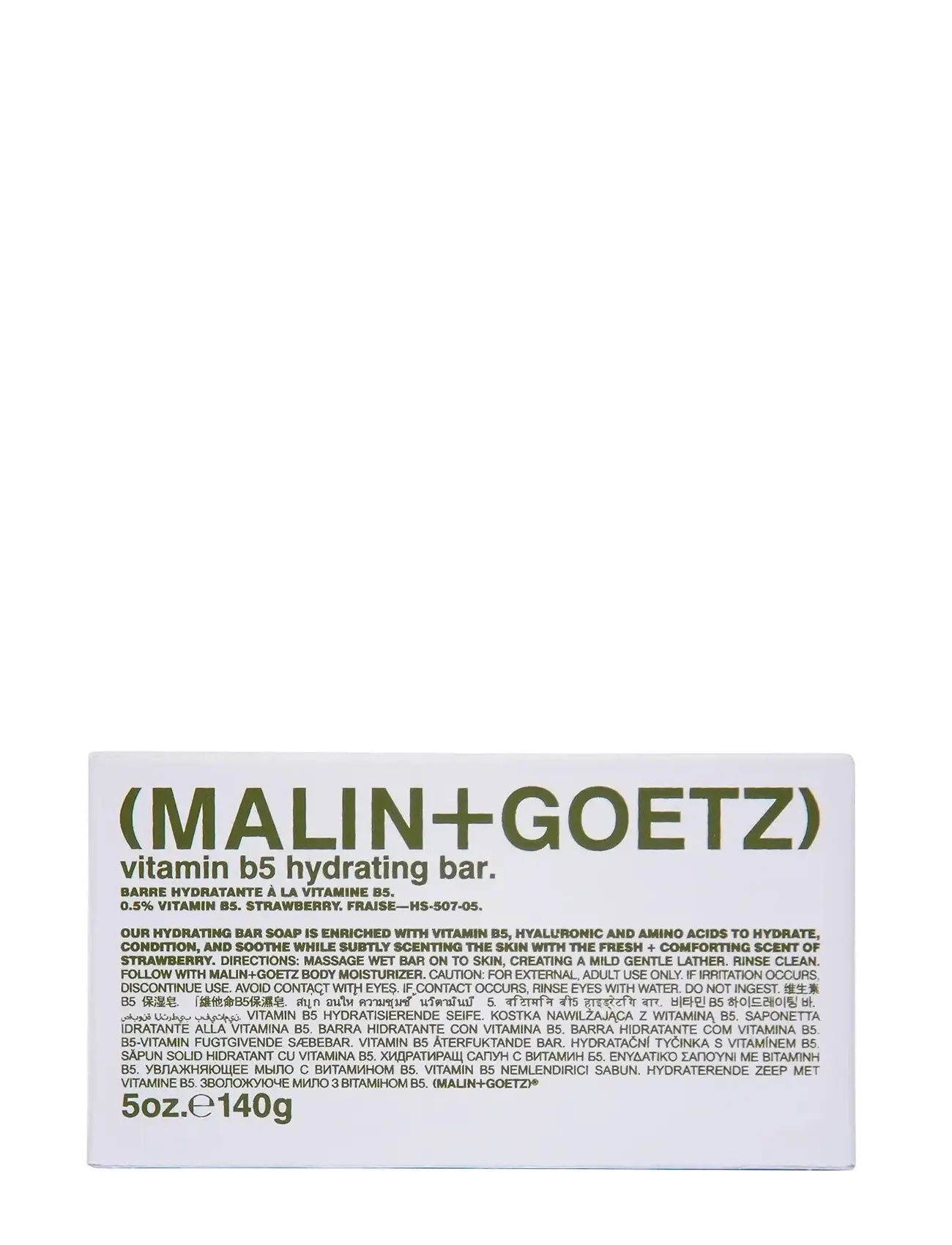 Malin+Goetz Vitamin B5 Hydrating Bar Strawberry, Sæbestykke, Hvid, Str: 140 G