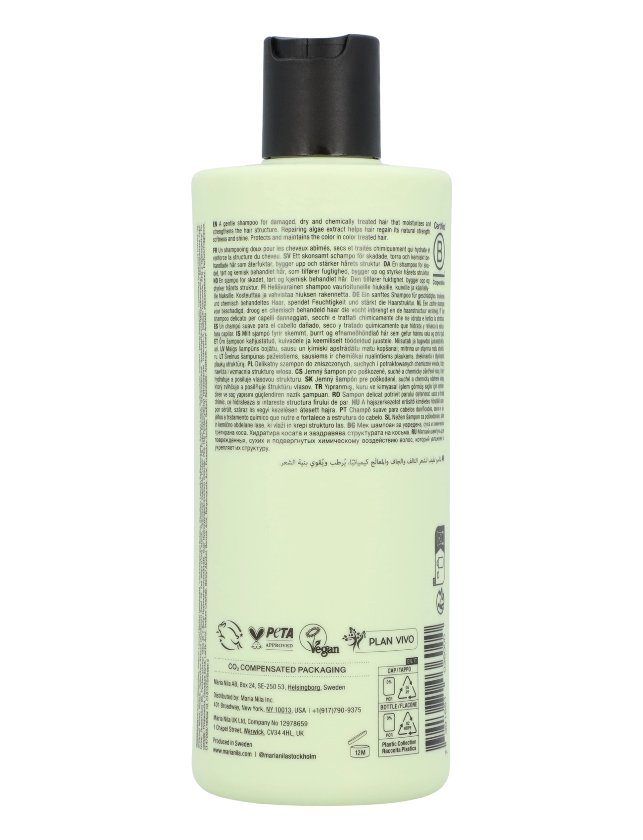 Maria Nila - Structure Repair Shampoo - zwischen 20€ und 50€ - clear - 1