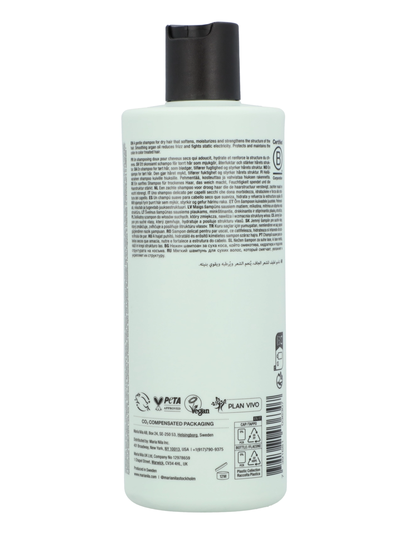 Maria Nila - True Soft Shampoo - zwischen 20€ und 50€ - clear - 1