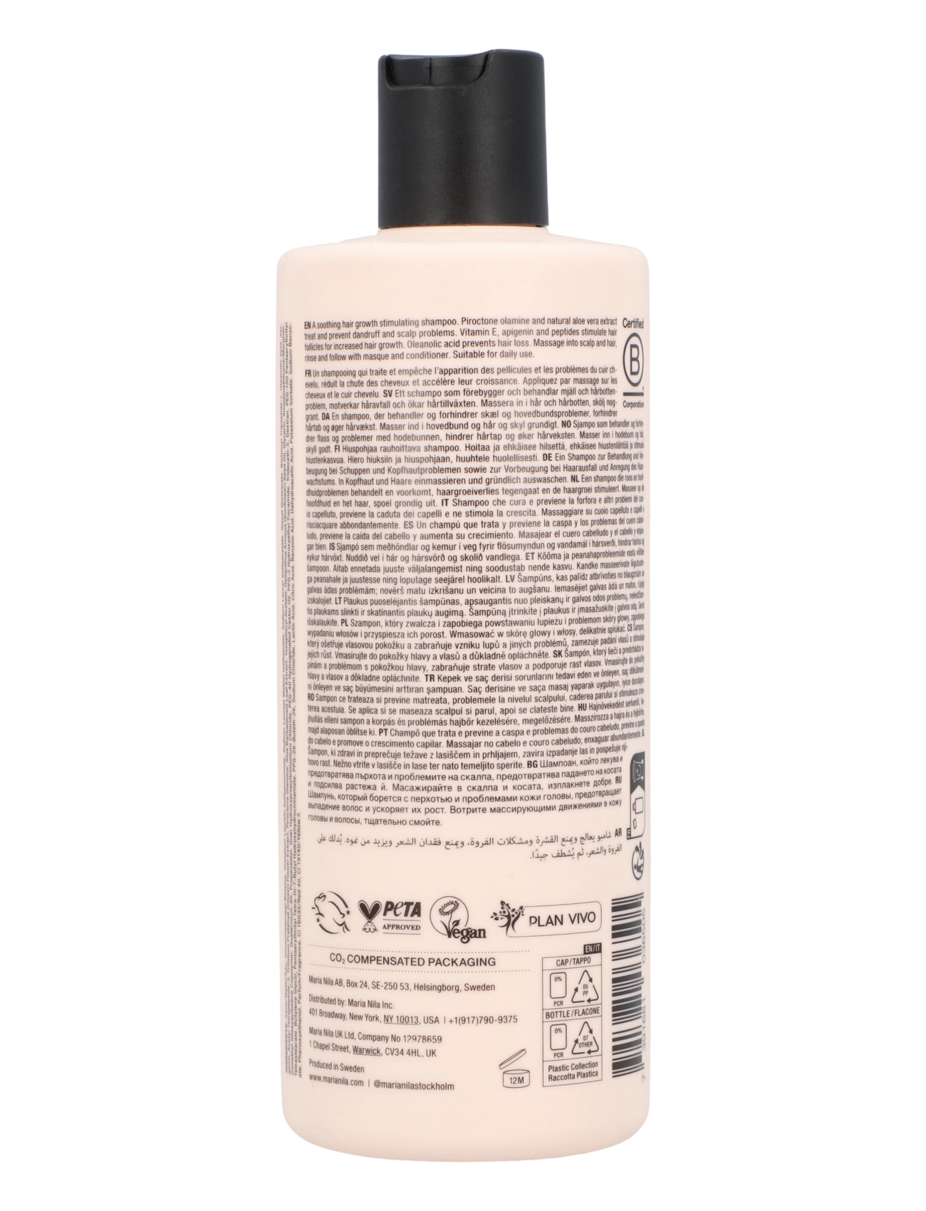 Maria Nila - Head & Hair Heal Shampoo - zwischen 20€ und 50€ - clear - 1