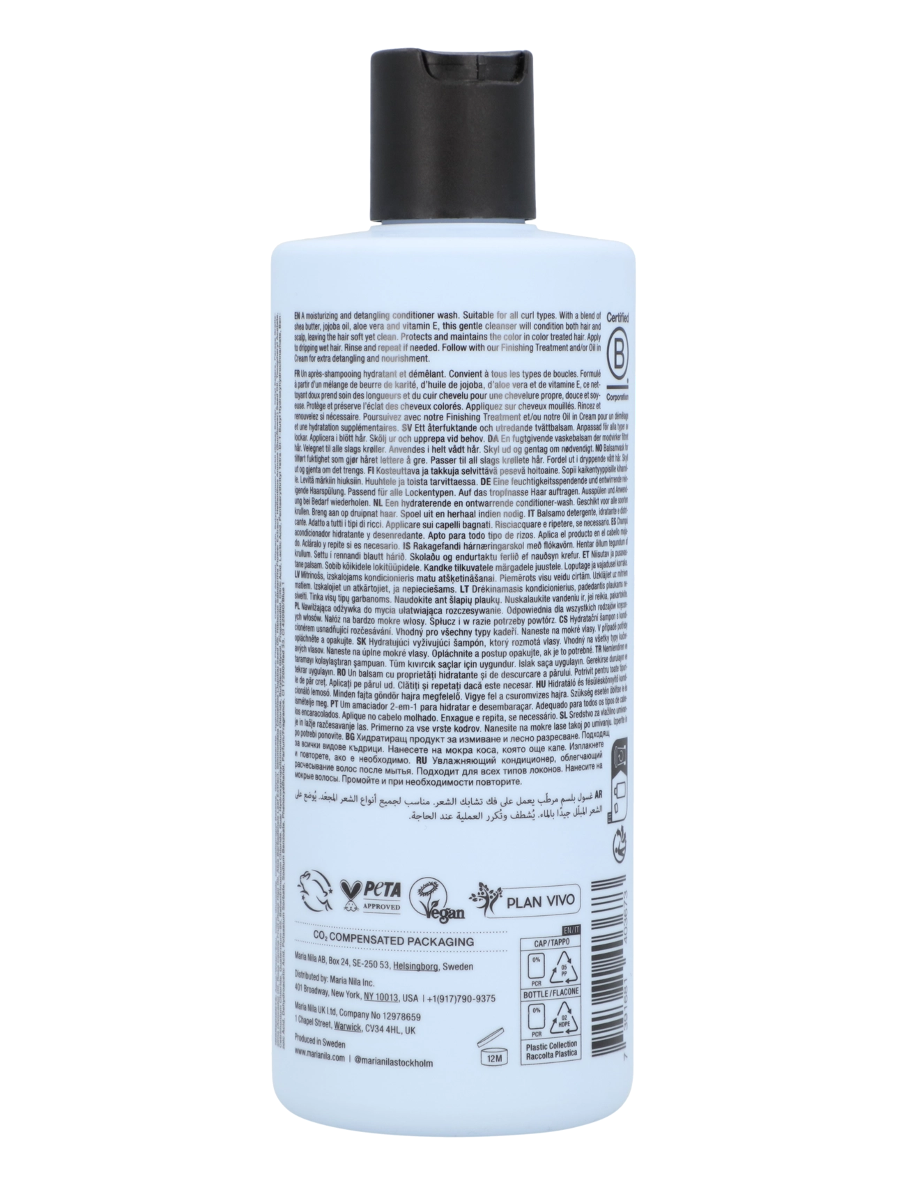 Maria Nila - Coils & Curls Co-Wash - zwischen 20€ und 50€ - clear - 1