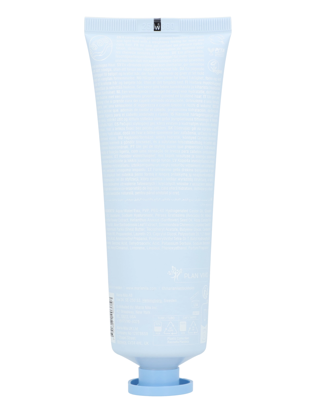 Maria Nila - Weightless Curl Definer - between 20-50€ - clear - 1