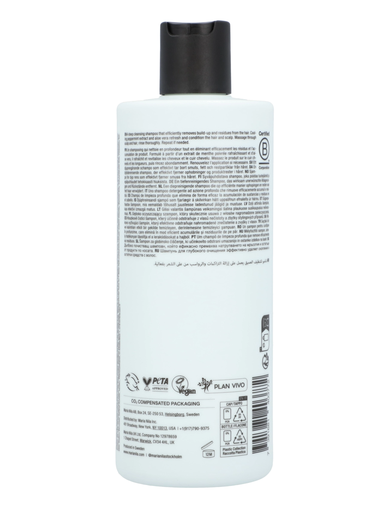 Maria Nila - Purifying Cleanse Shampoo - zwischen 20€ und 50€ - clear - 1