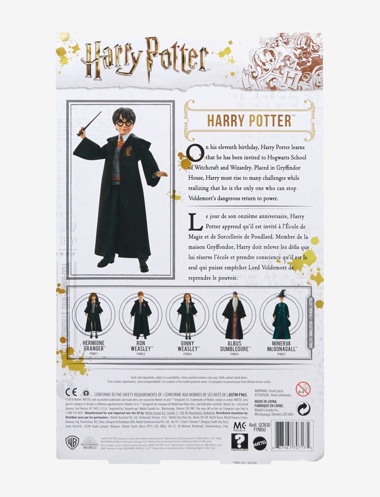 Harry Potter - Harry Potter Doll - film- & eventyrsfigurer - multi color - 1