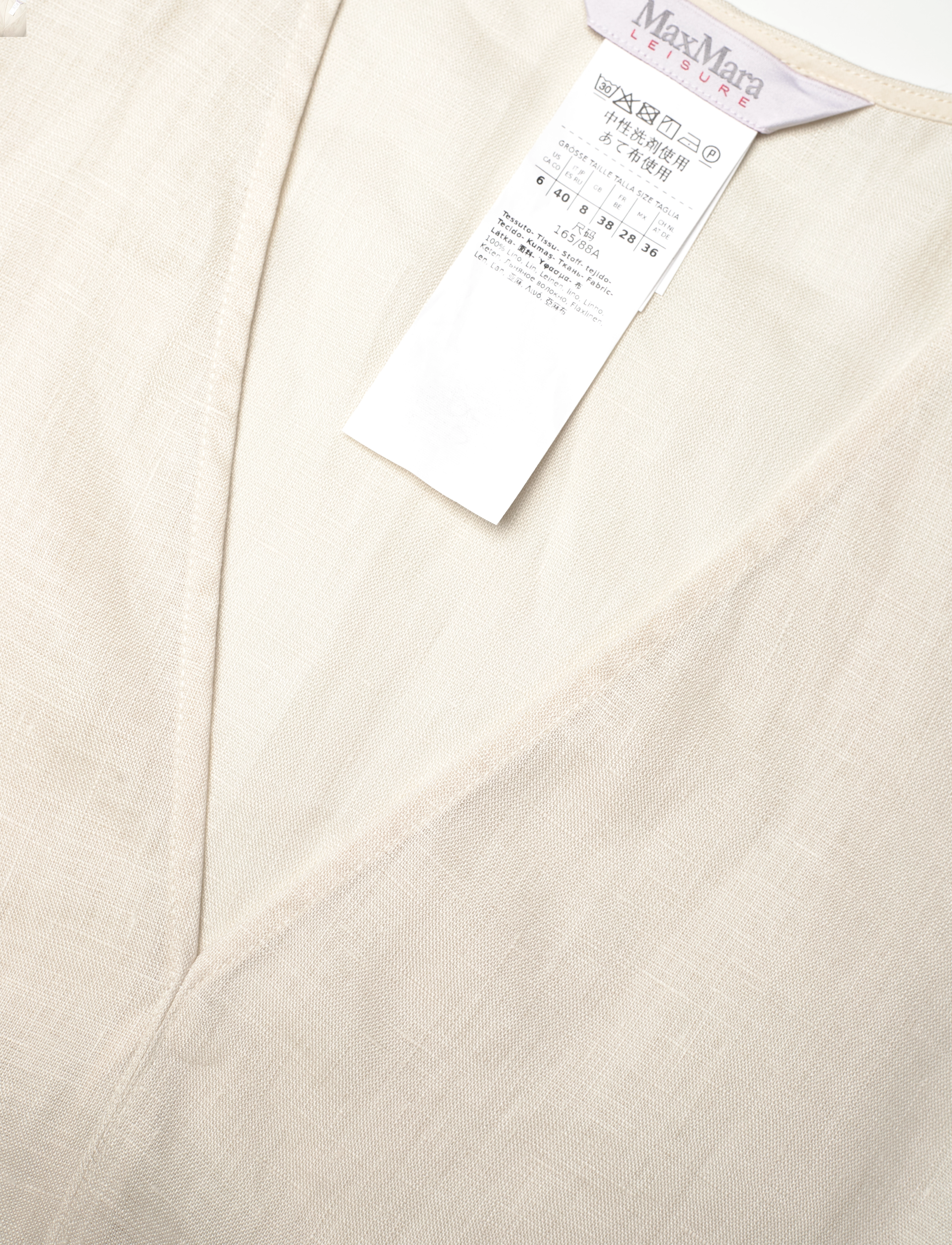 Max Mara Leisure - ALEC - ecru - 2