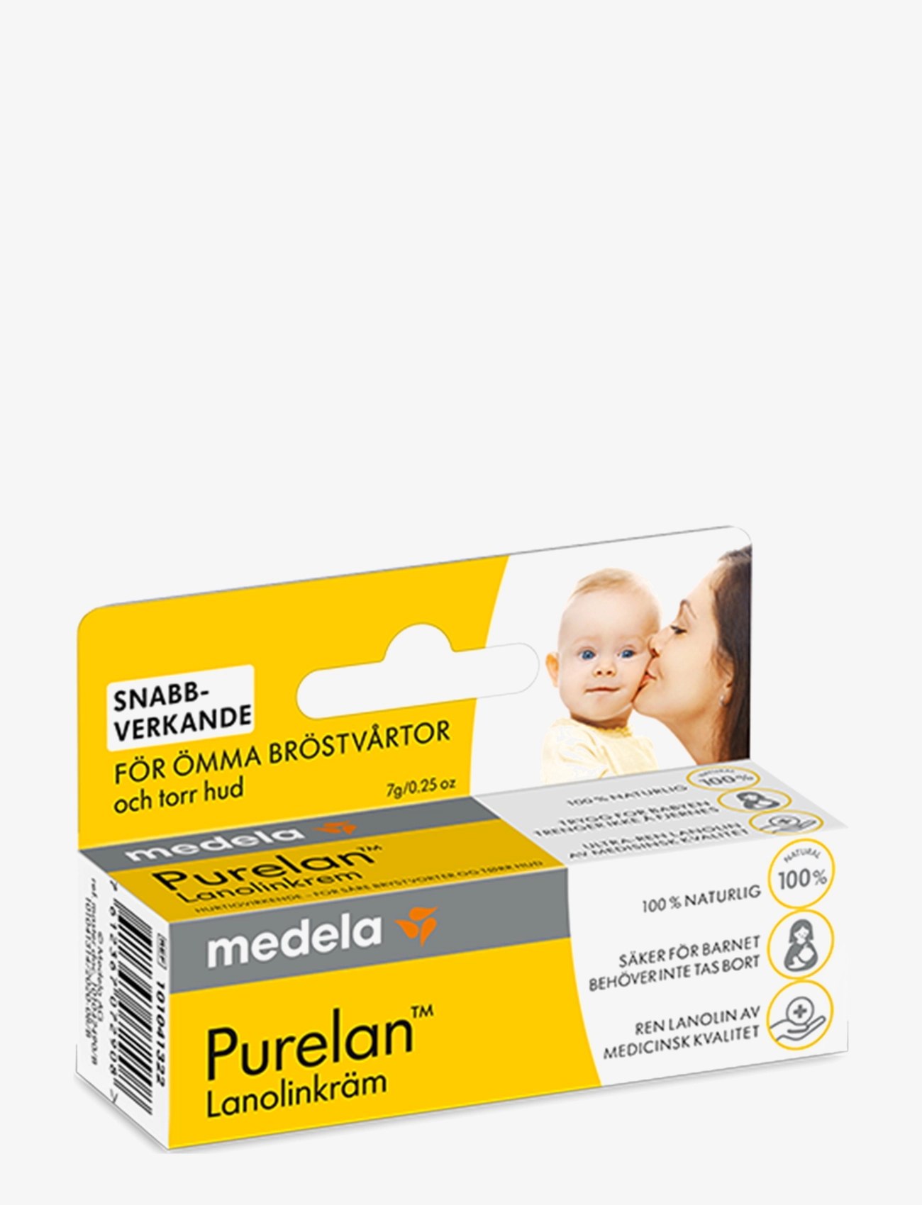 Medela - Purelan - breastfeeding products - yellow - 2