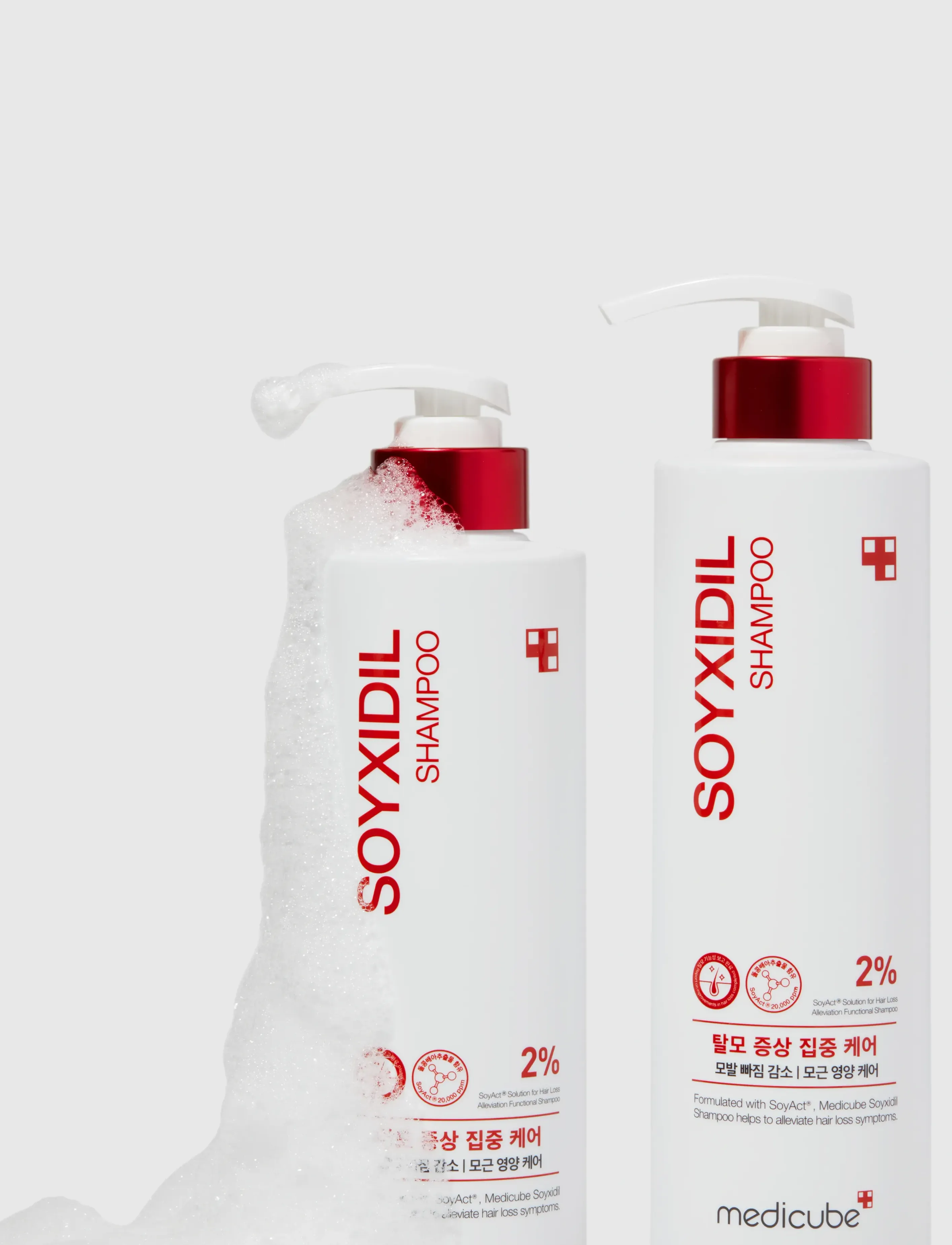 Medicube - Medicube - Soyxidil Shampoo (450ml.) - shampoo - clear - 3