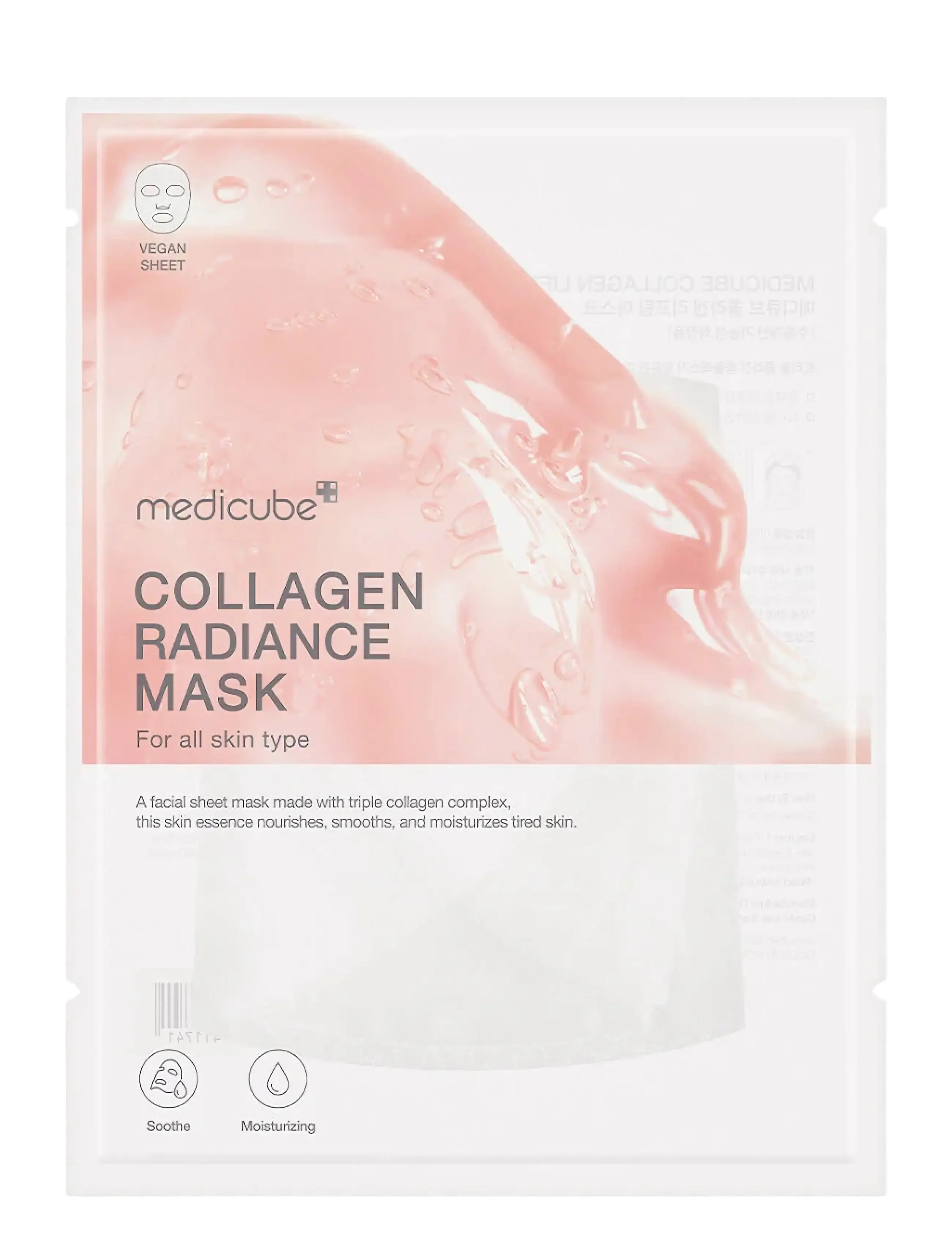 Medicube Collagen Lifting Mask, 20 G, Nude, Masker > Sheetmask, Dame