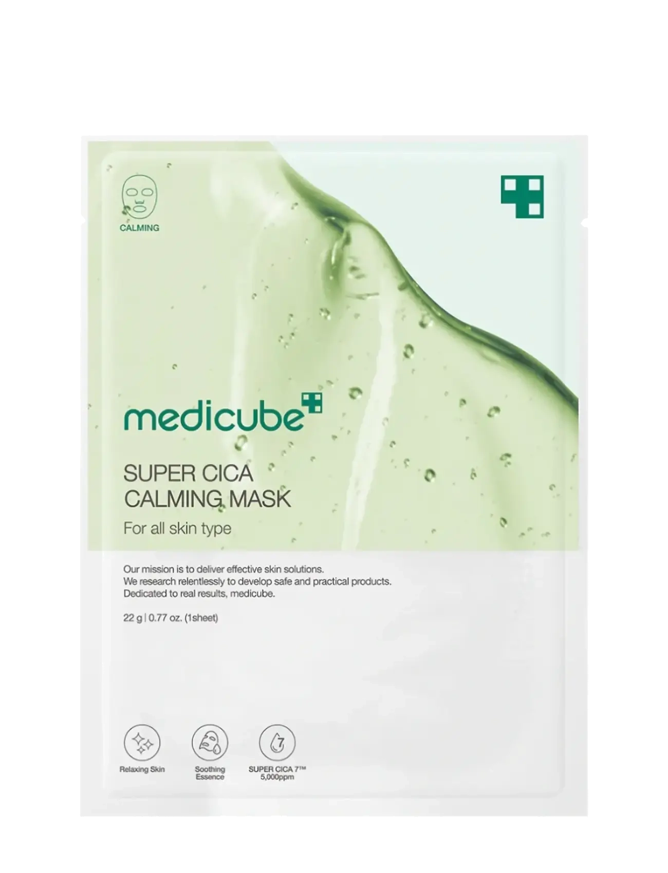 Medicube Medicube - Super Cica Calming Mask, 1 PCS, White, Masker > Sheetmask, Dame
