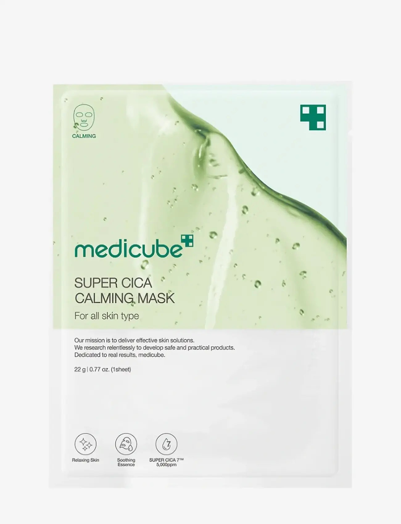 Medicube - Medicube - Super Cica Calming Mask - sheet masks - clear - 0
