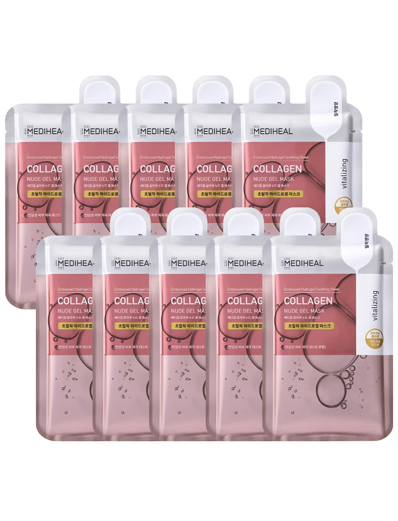Mediheal Mediheal - Collagen Nude Gel Mask (10Pcs.) - Nude - 10 PCS