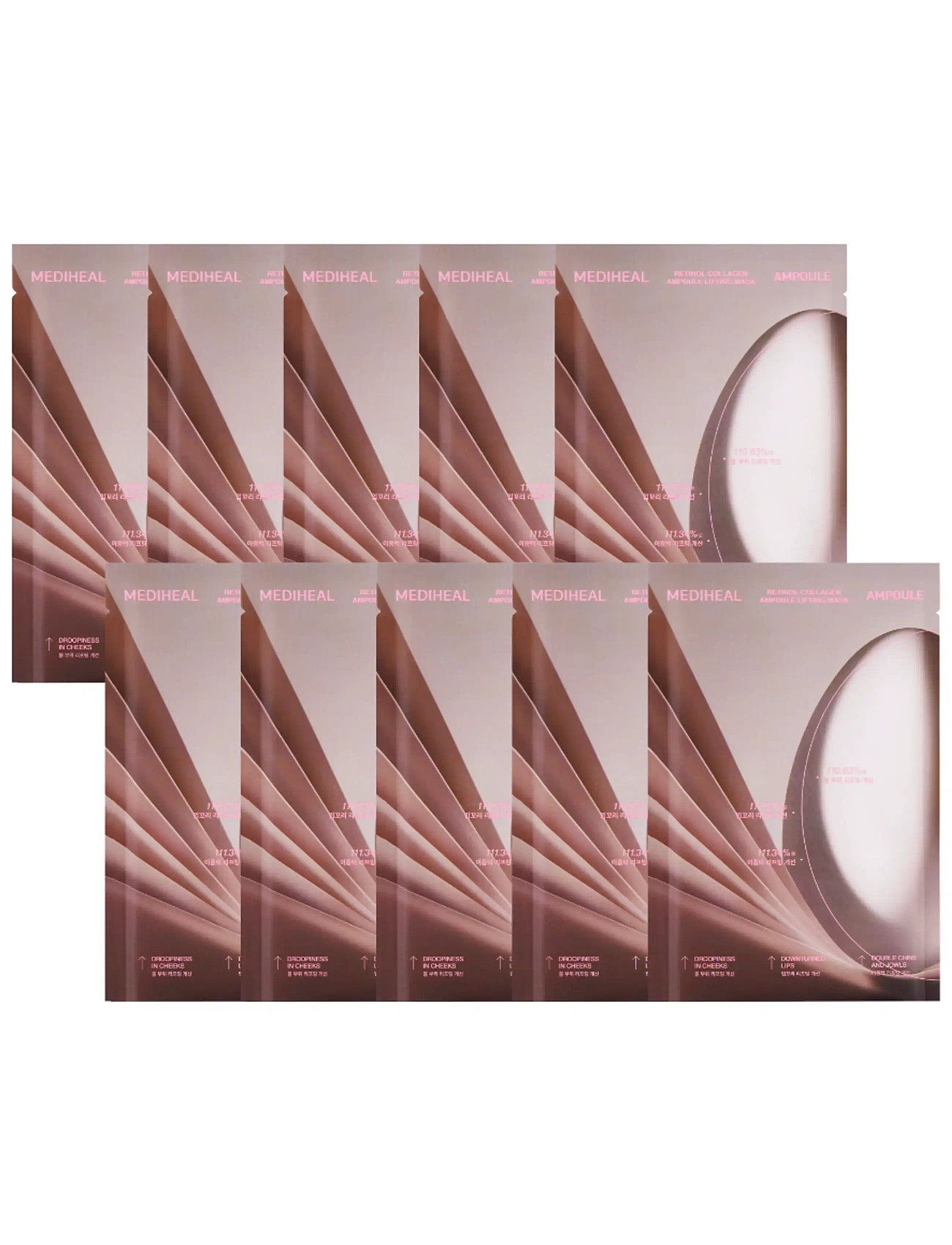Mediheal Mediheal - Retinol Collagen Ampoule Lifting Mask (10Pcs.) - Nude - 10 PCS
