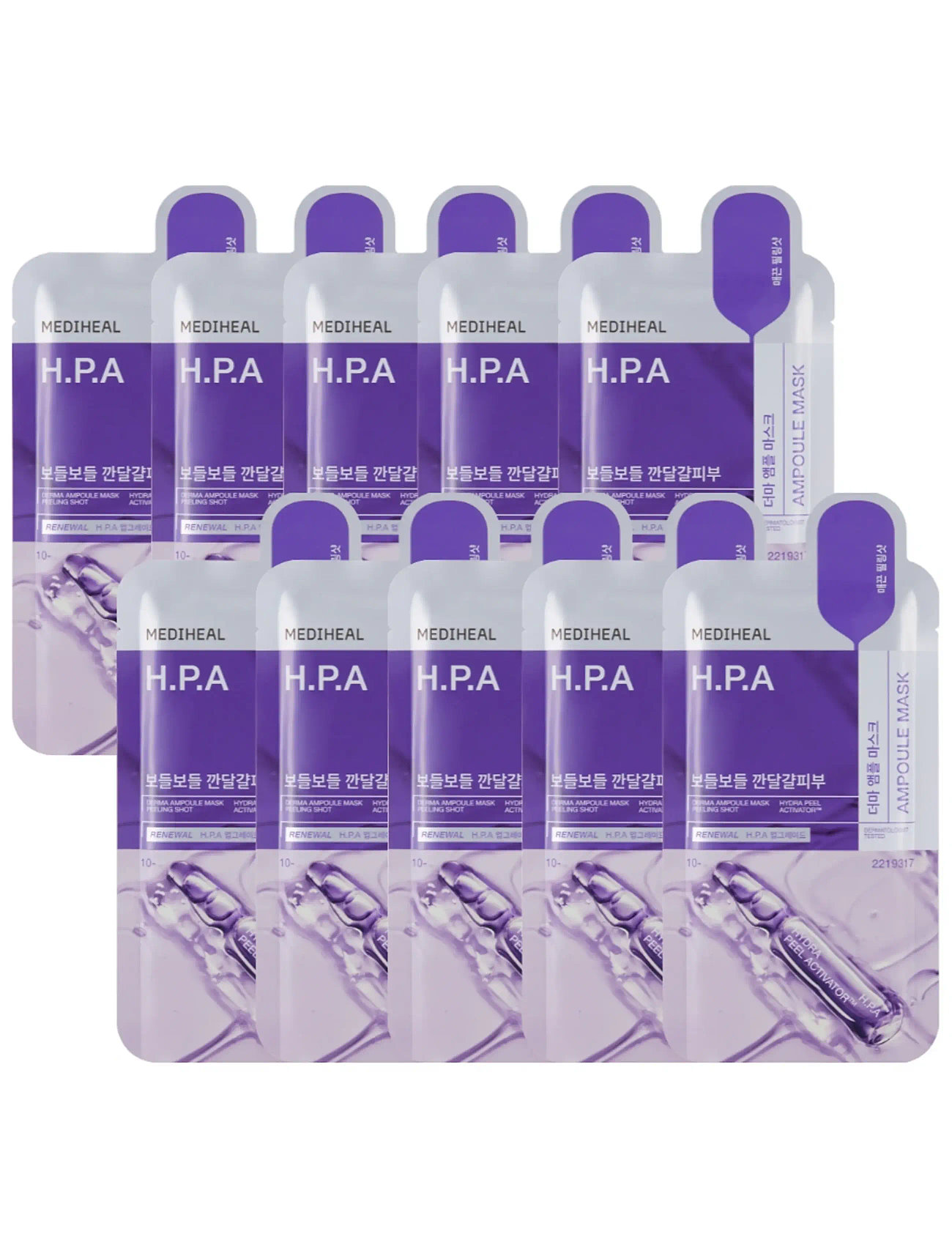 Mediheal Mediheal - Derma Ampoule Mask H.p.a (10Pcs.) - Nude - 10 PCS