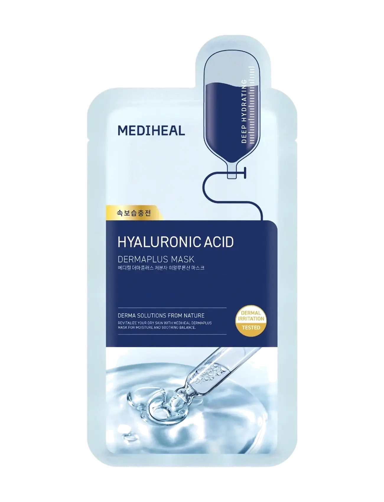 Mediheal - Dermaplus Low Molecular Hyaluronic Acid Mask (1Pcs.), Sheetmaske, Nude, Str: 1 PCS
