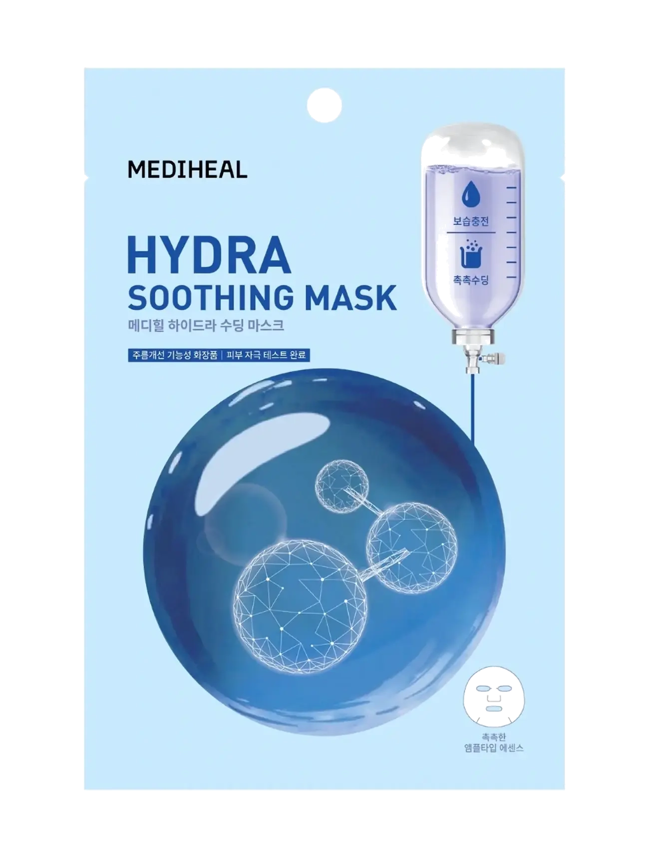 Mediheal Mediheal - Hydra Soothing Mask (1pcs.) - Hudvård - CLEAR / undefined