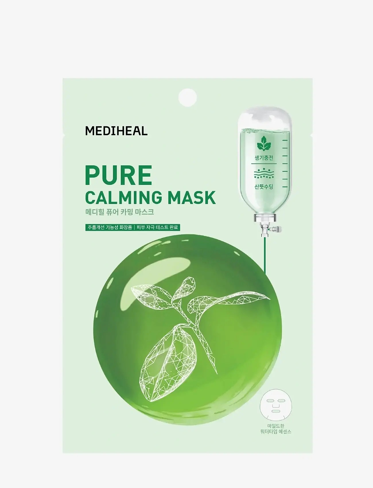 Mediheal - Mediheal - Pure Calming Mask (1pcs.) - clear - 1