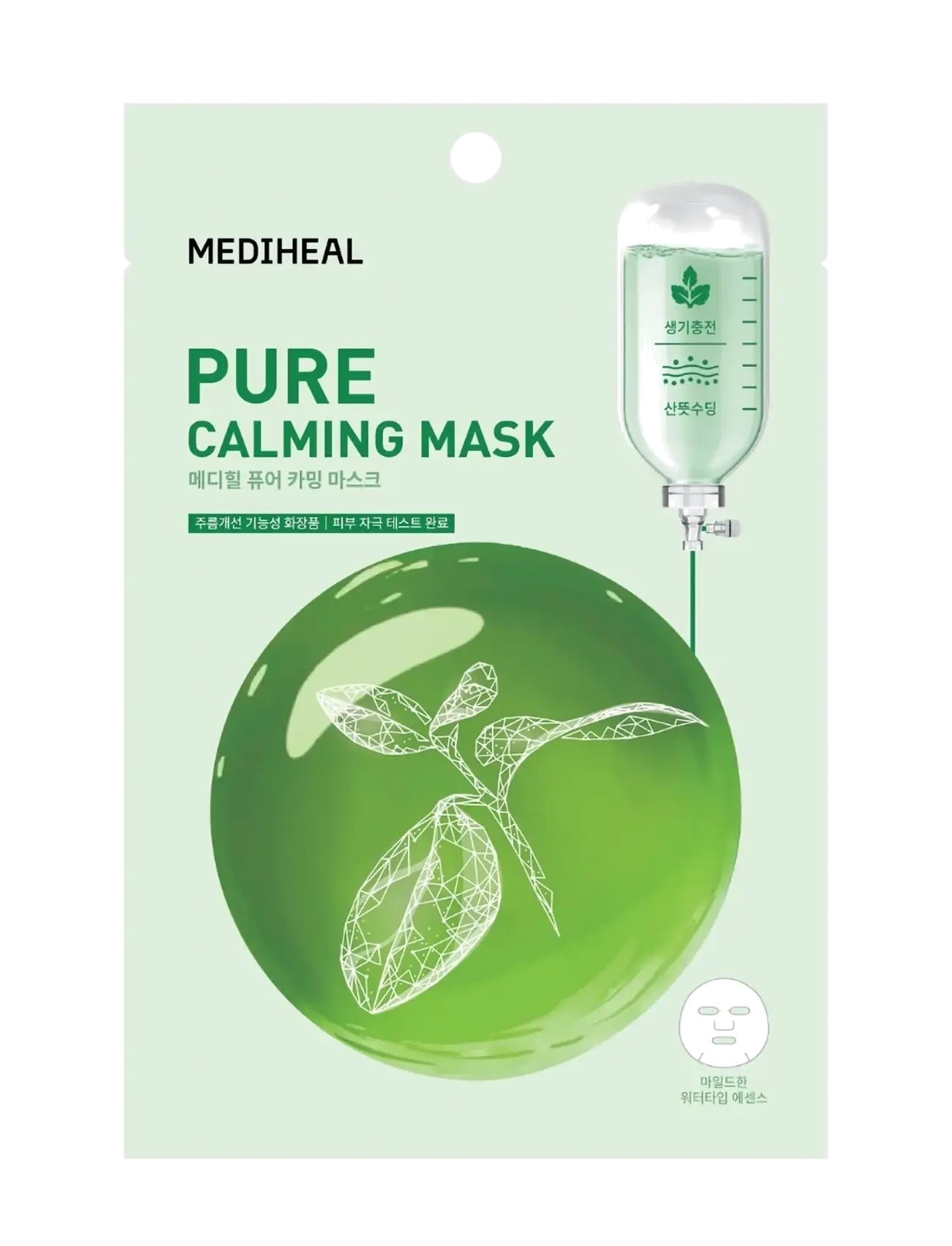 Mediheal Mediheal - Pure Calming Mask (1pcs.) - Ansiktsvård - CLEAR / undefined