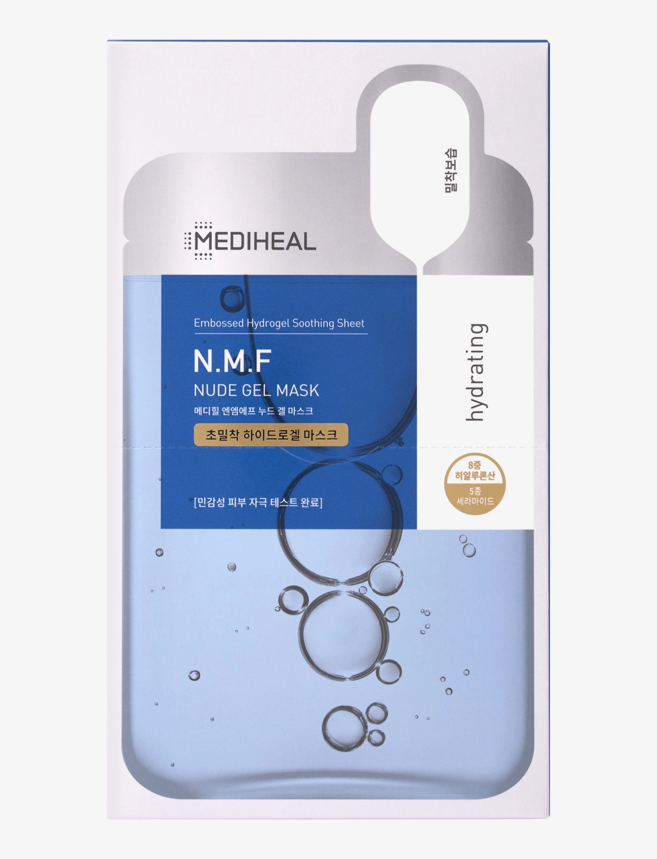 Mediheal - Mediheal - N.m