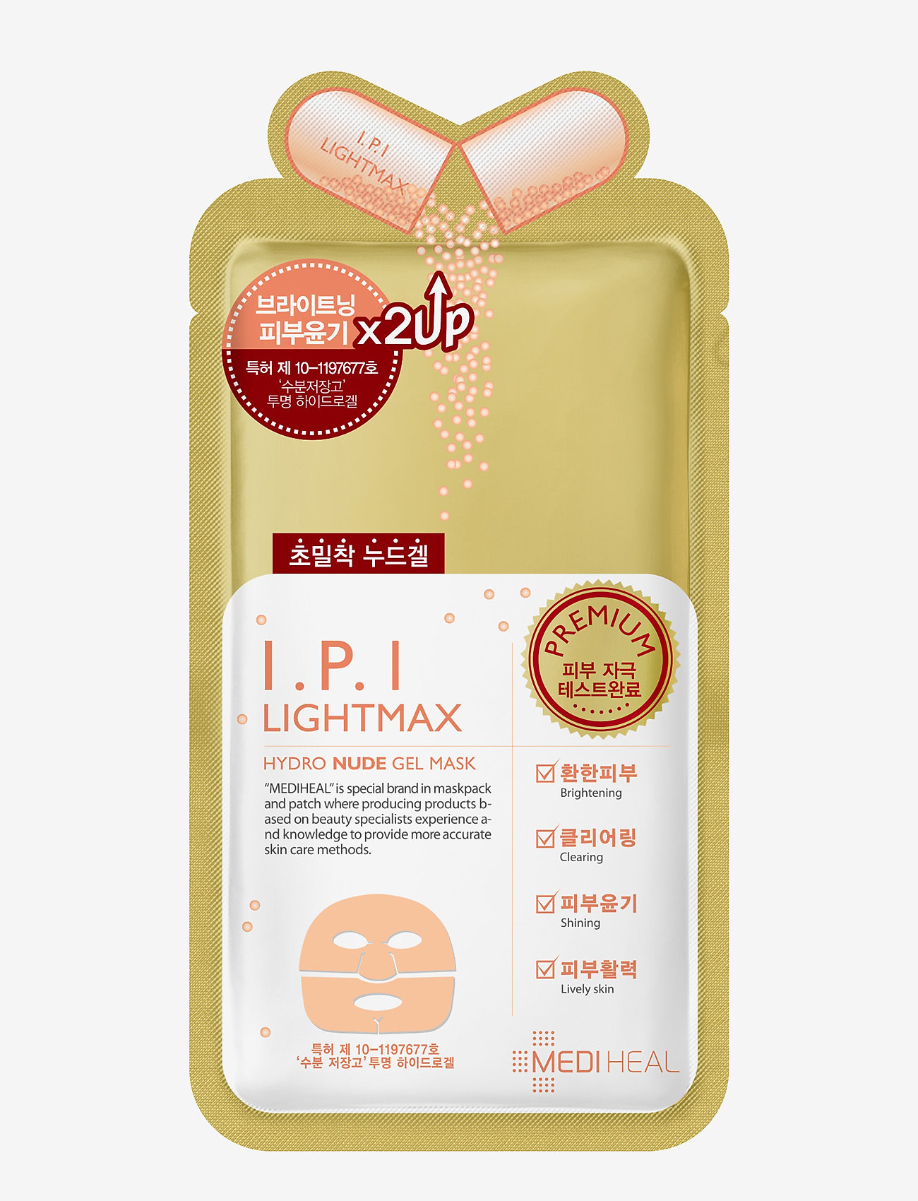 Mediheal - Mediheal - Collagen Nude Gel Mask (1pcs.) - sheet masks - clear - 1