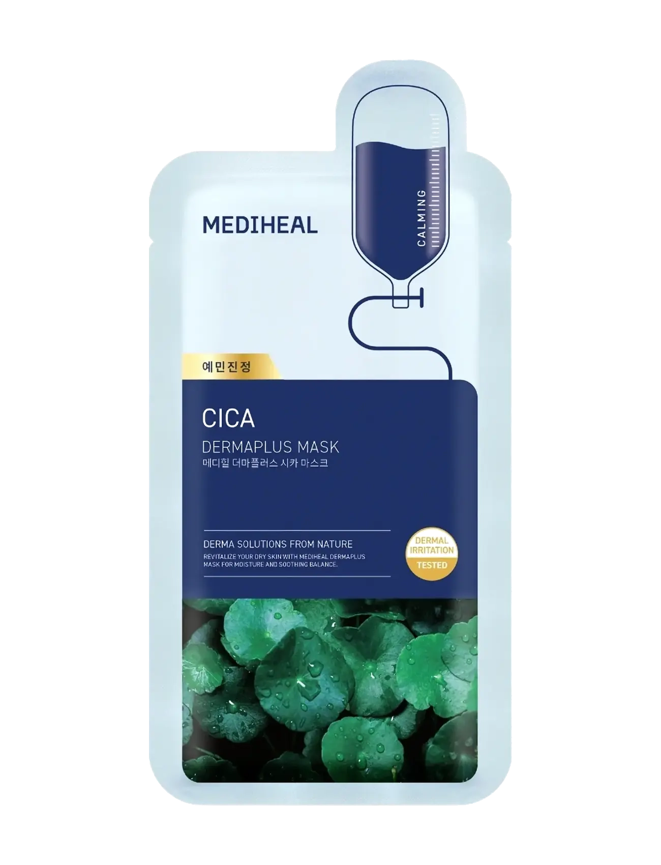 Mediheal Mediheal - Dermaplus Cica Mask (1pcs.) - Last chance - CLEAR / undefined