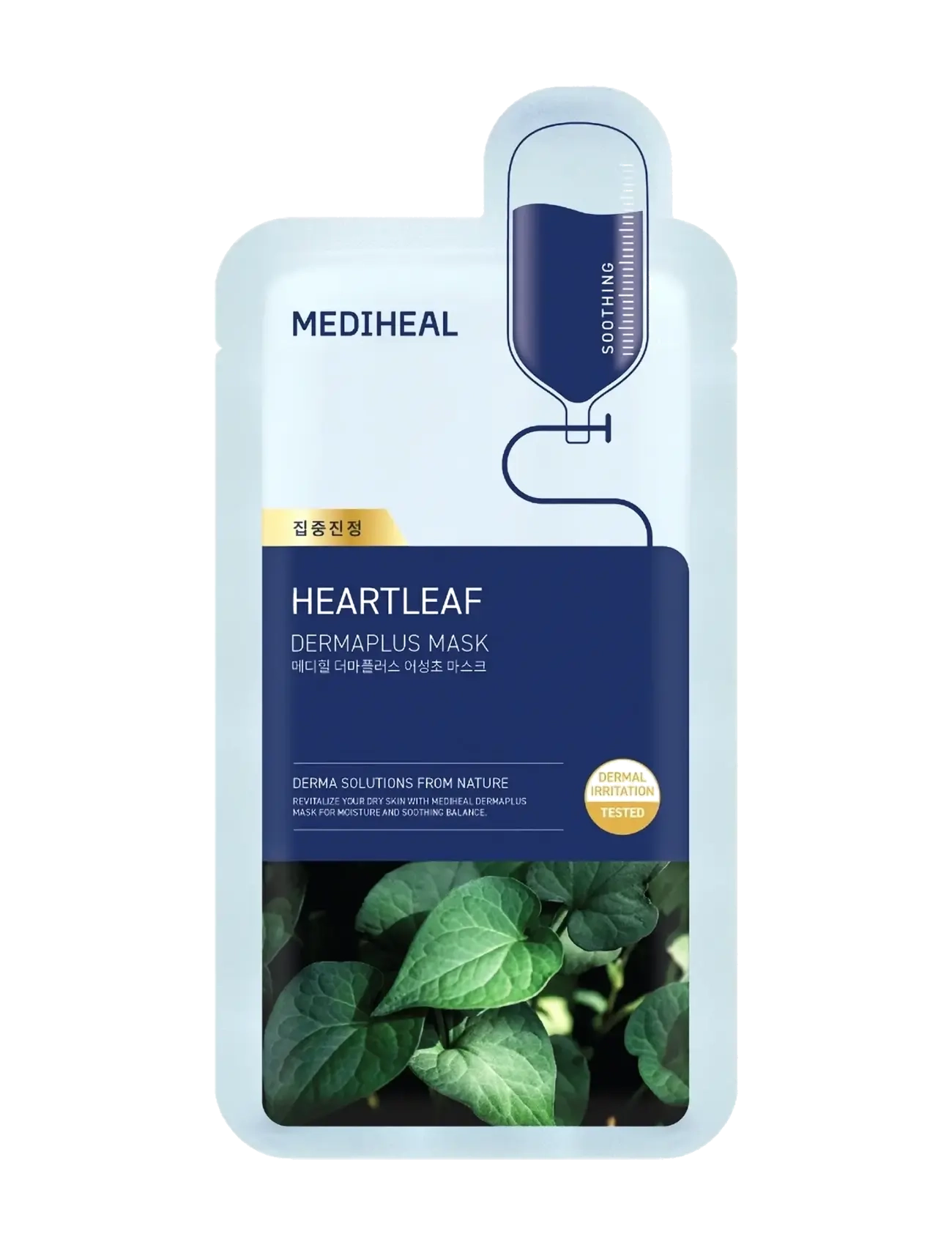 Mediheal - Dermaplus Heartleaf Mask (1Pcs.), Sheetmaske, Nude, Str: 1 PCS