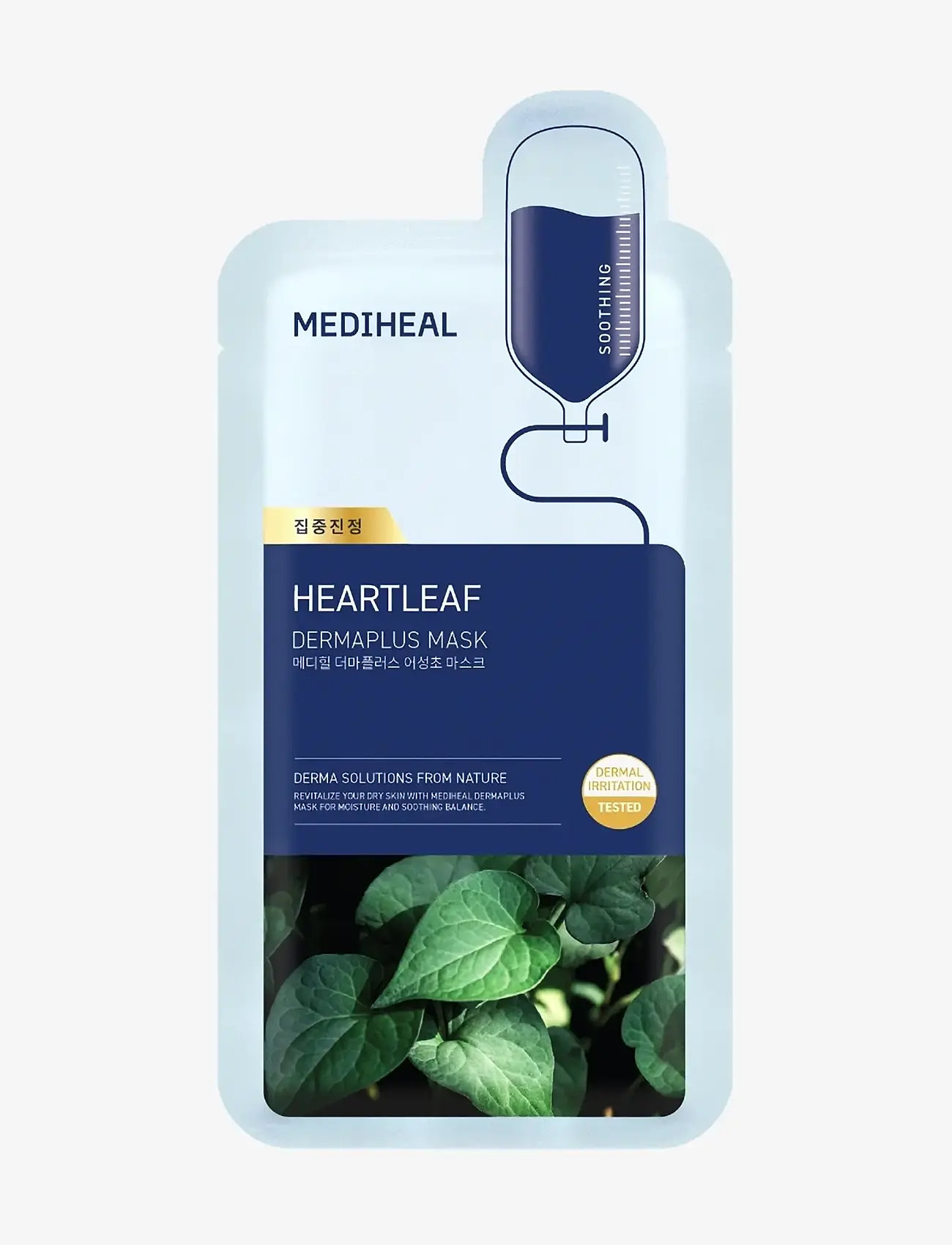 Mediheal - Mediheal - Dermaplus Heartleaf Mask (1pcs.) - sheet masks - clear - 1
