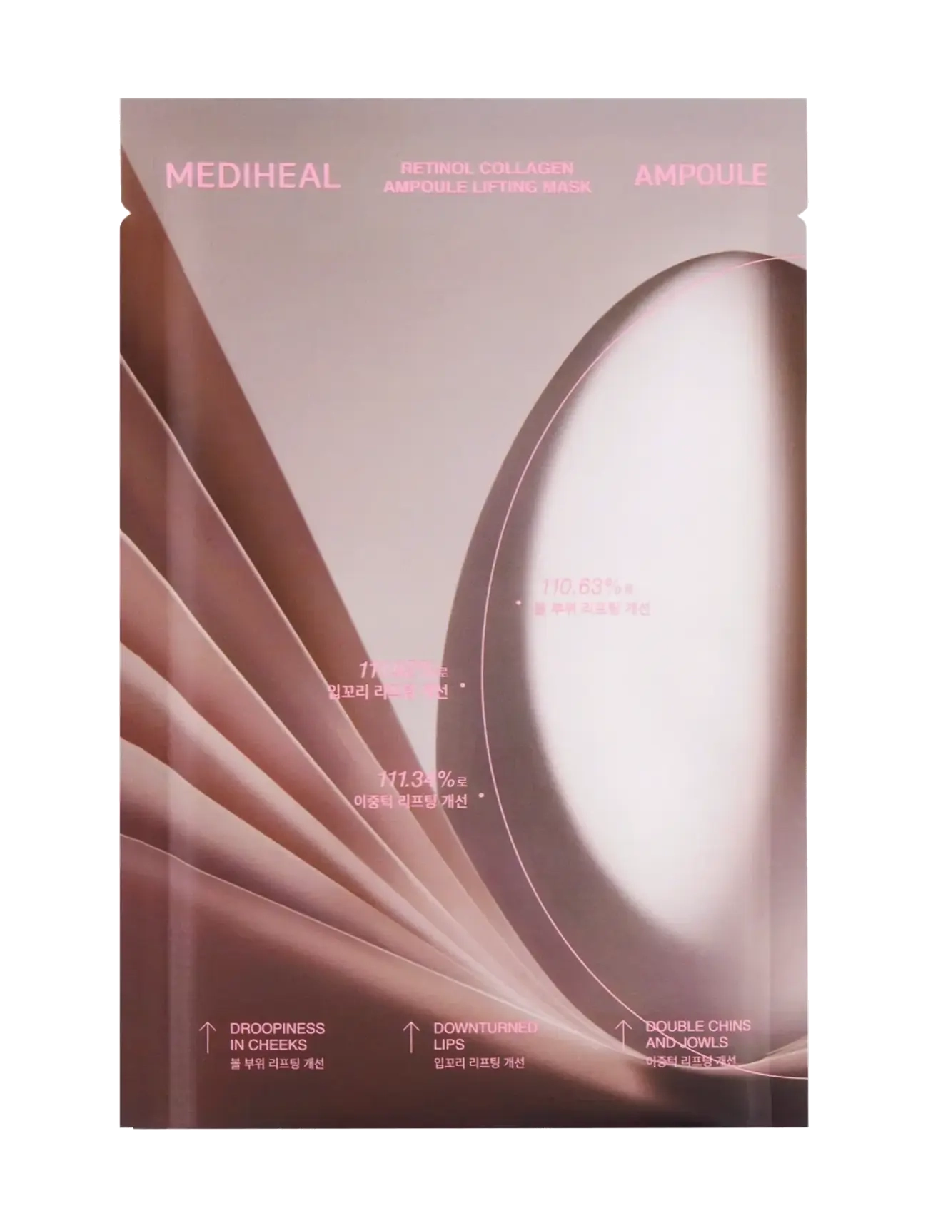 Mediheal - Retinol Collagen Ampoule Lifting Mask (1Pcs.), Sheetmaske, Nude, Str: 1 PCS