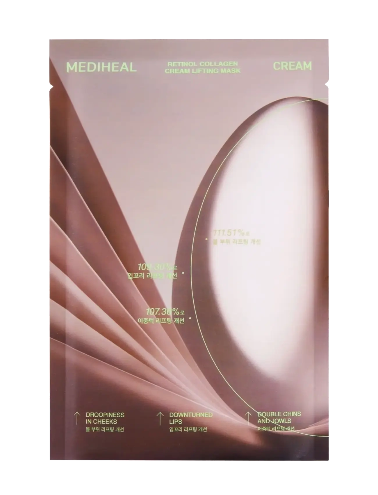 Mediheal - Retinol Collagen Cream Lifting Mask (1Pcs.), Sheetmaske, Nude, Str: 1 PCS
