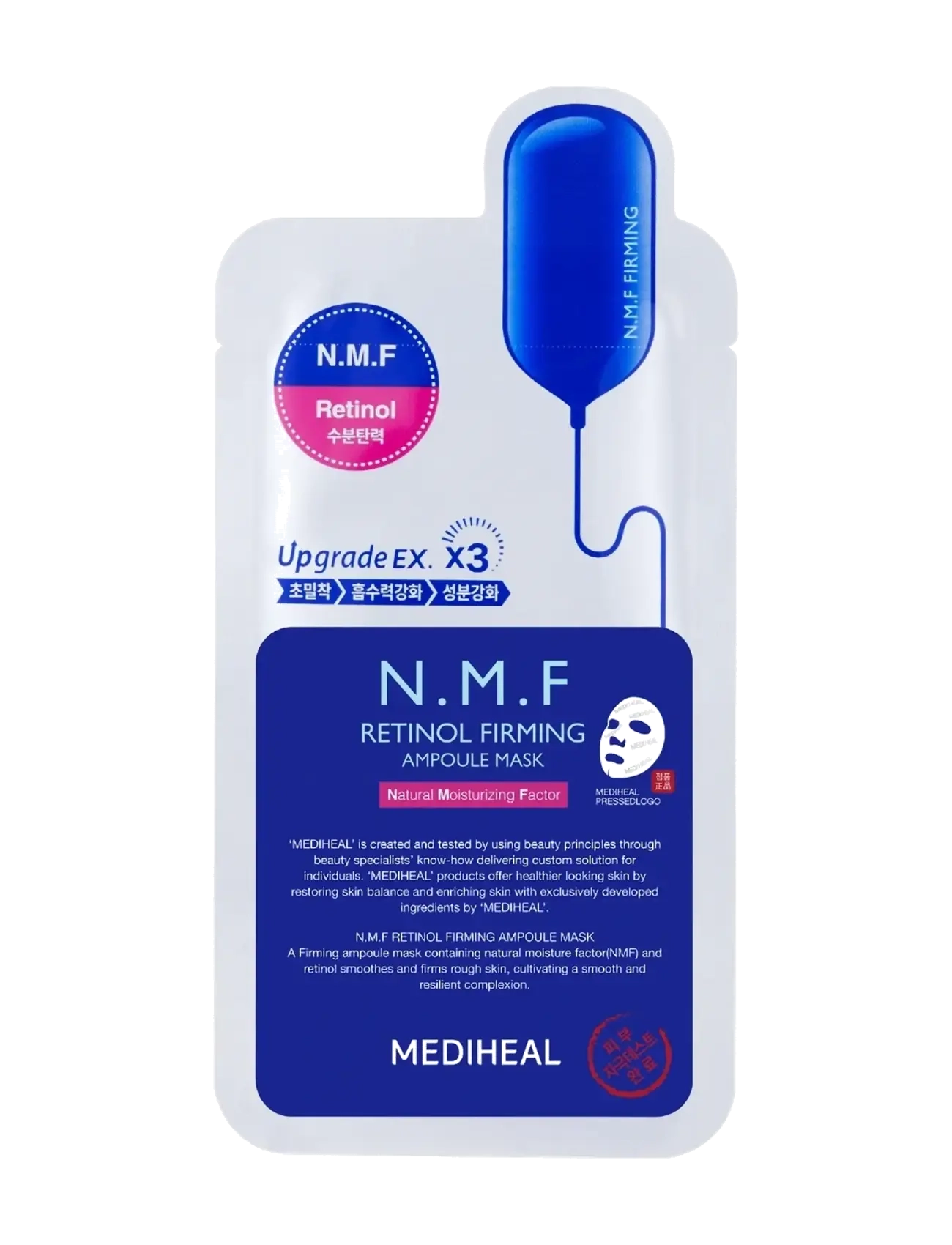 Mediheal Mediheal - NMF Retinol Firming Ampoule Mask (1pcs.) - Nýkomið - CLEAR / undefined