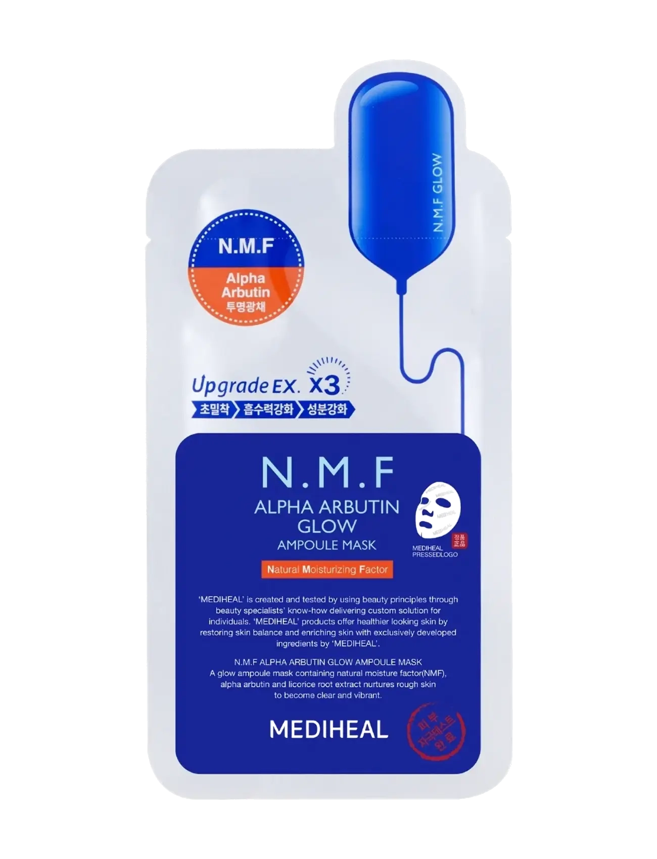 Mediheal Mediheal - NMF Alpha Arbutin Glow Ampoule Mask (1pcs.) - Nýkomið - CLEAR / undefined