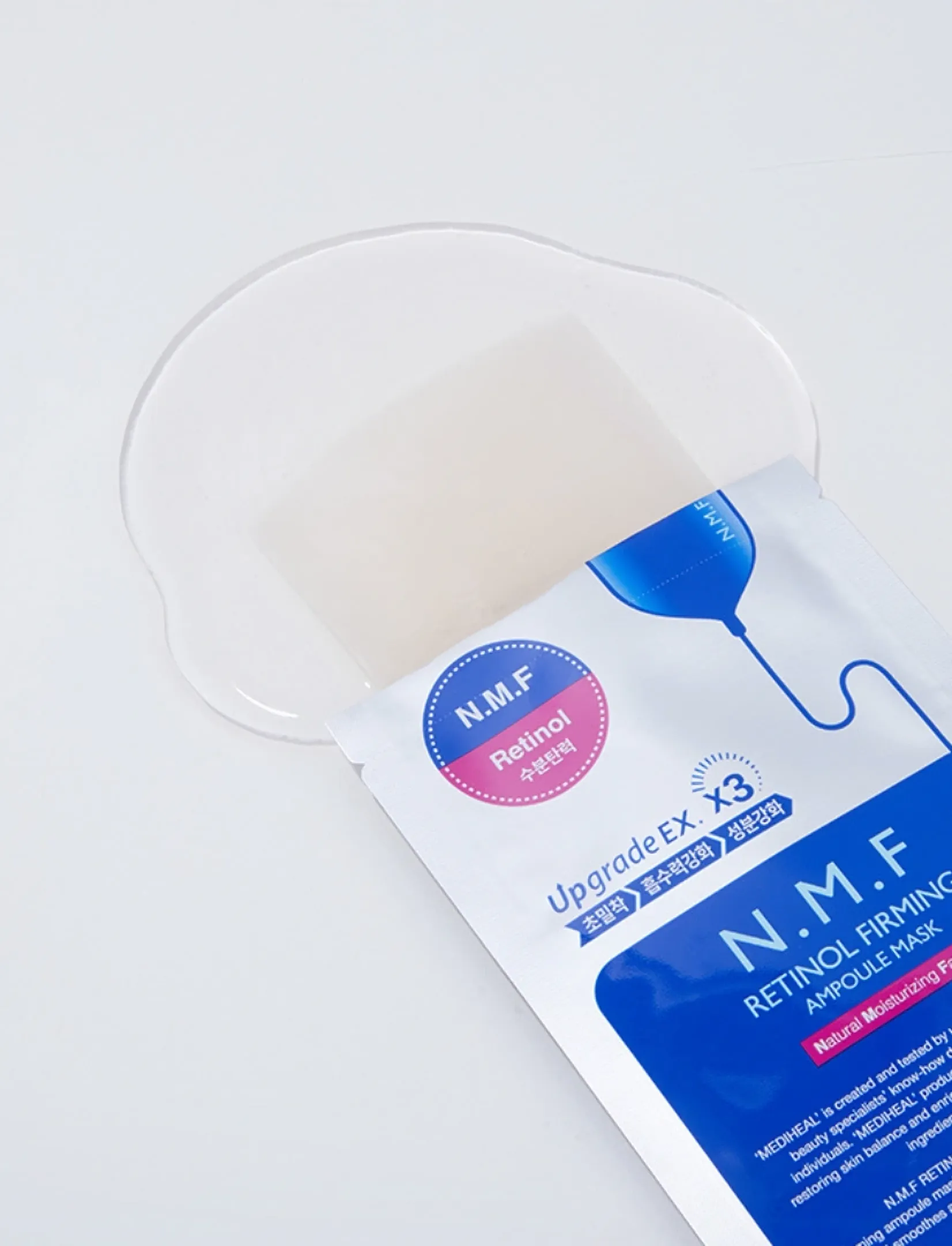 Mediheal Mediheal - Nmf Retinol Firming Ampoule Mask (10Pcs.), 10 PCS, Nude, Masker > Sheetmask, Dame