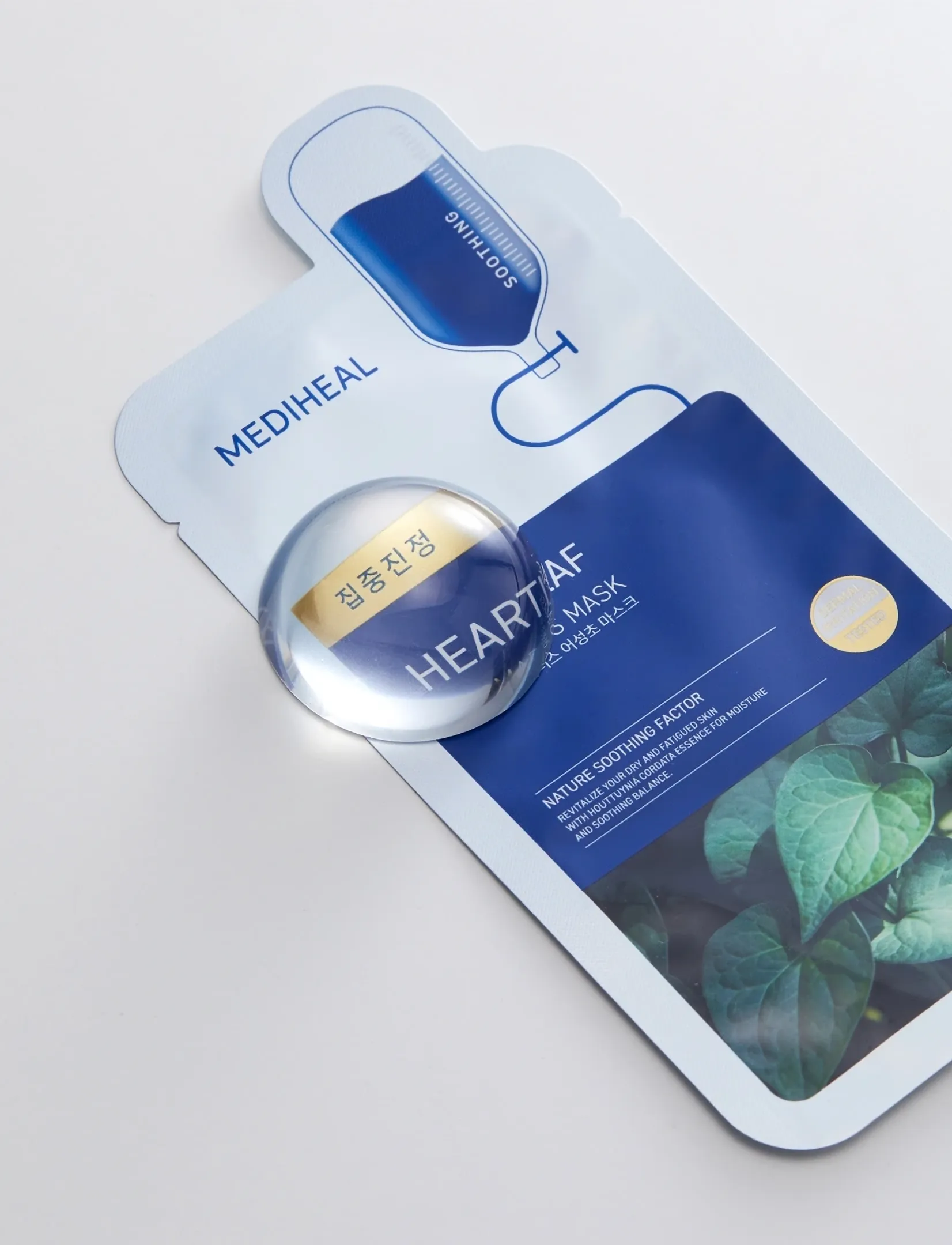 Mediheal Mediheal - Dermaplus Heartleaf Mask (10Pcs.), 10 PCS, Nude, Masker > Sheetmask, Dame