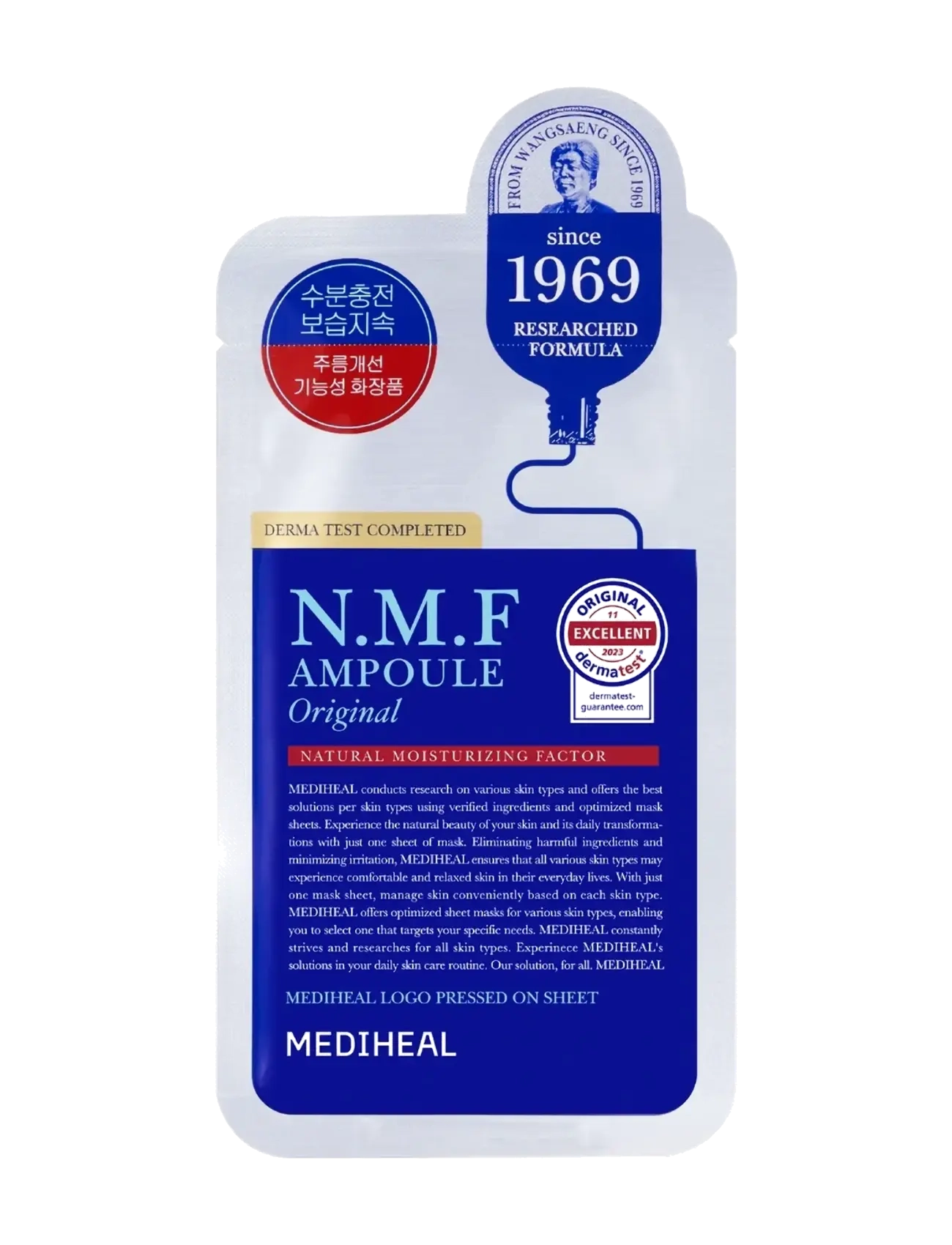 Mediheal Mediheal - The N.M.F Ampoule Mask Original (1pcs.) - Nýkomið - CLEAR / undefined