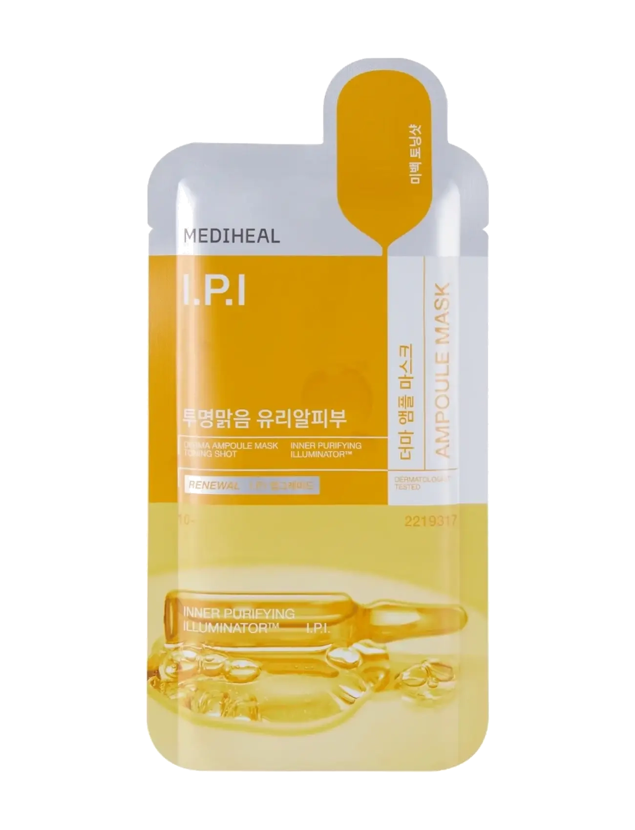 Mediheal - Derma Ampoule Mask I.p.i (1Pcs.), Sheetmaske, Nude, Str: 1 PCS