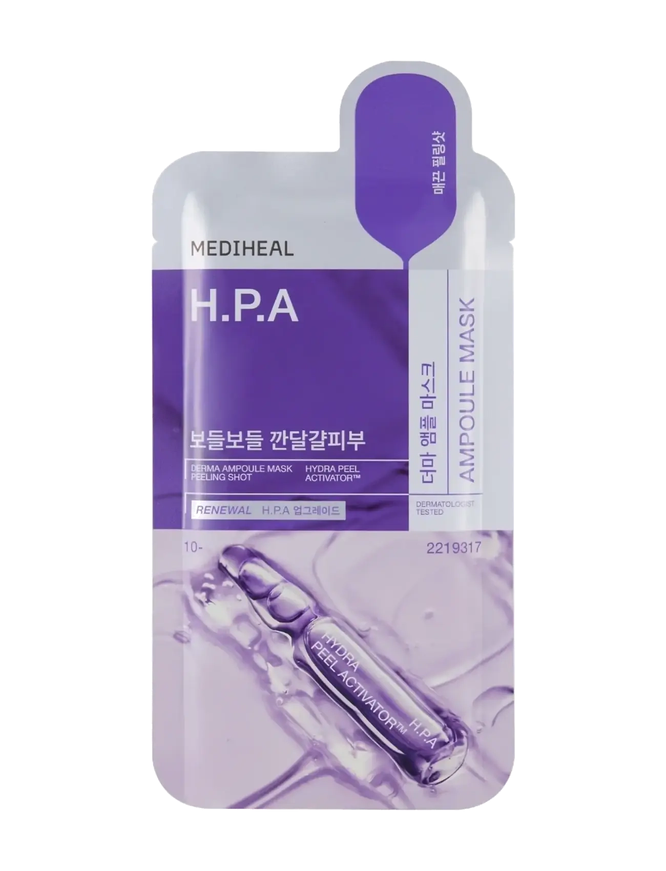 Mediheal - Derma Ampoule Mask H.p.a (1Pcs.), Sheetmaske, Nude, Str: 1 PCS