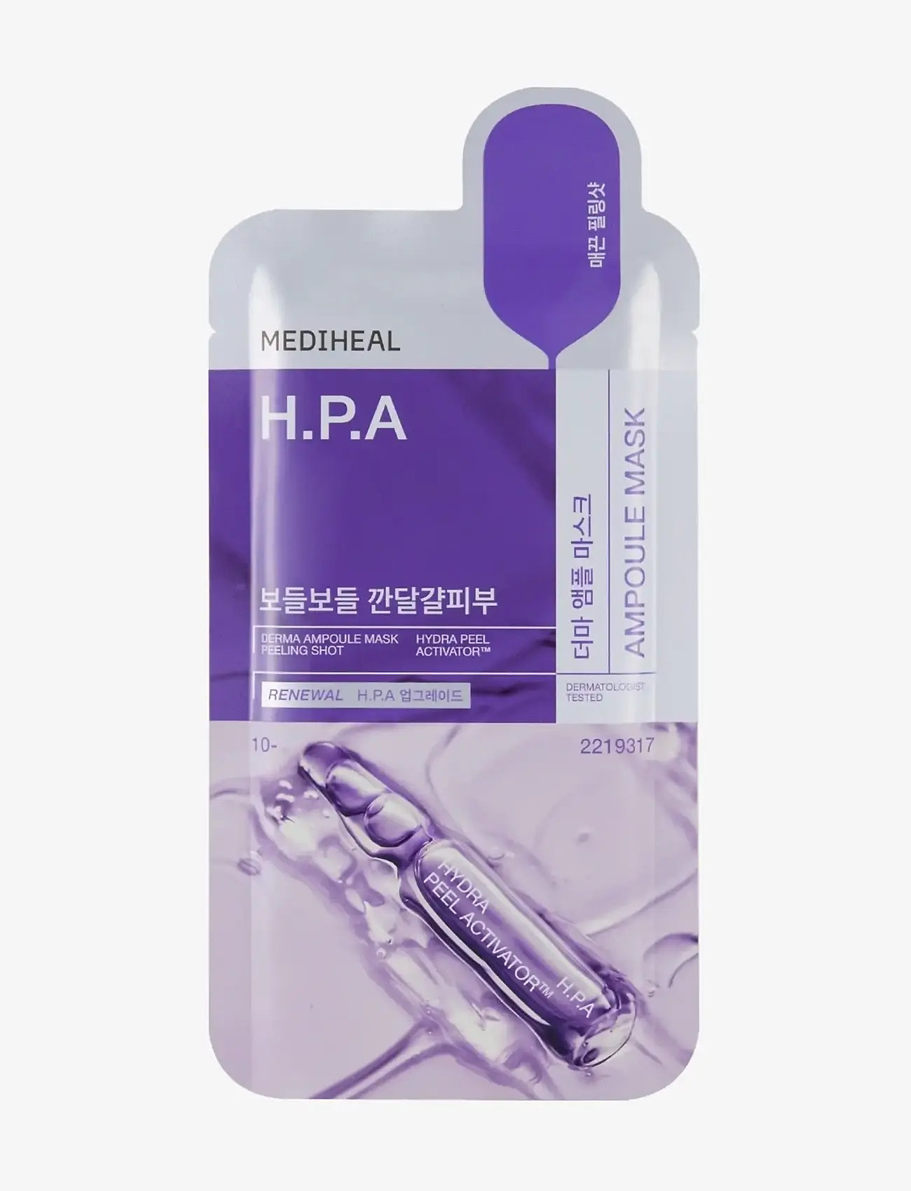 Mediheal - Mediheal - Derma Ampoule Mask H.P.A (1pcs.) - sheet masks - clear - 1