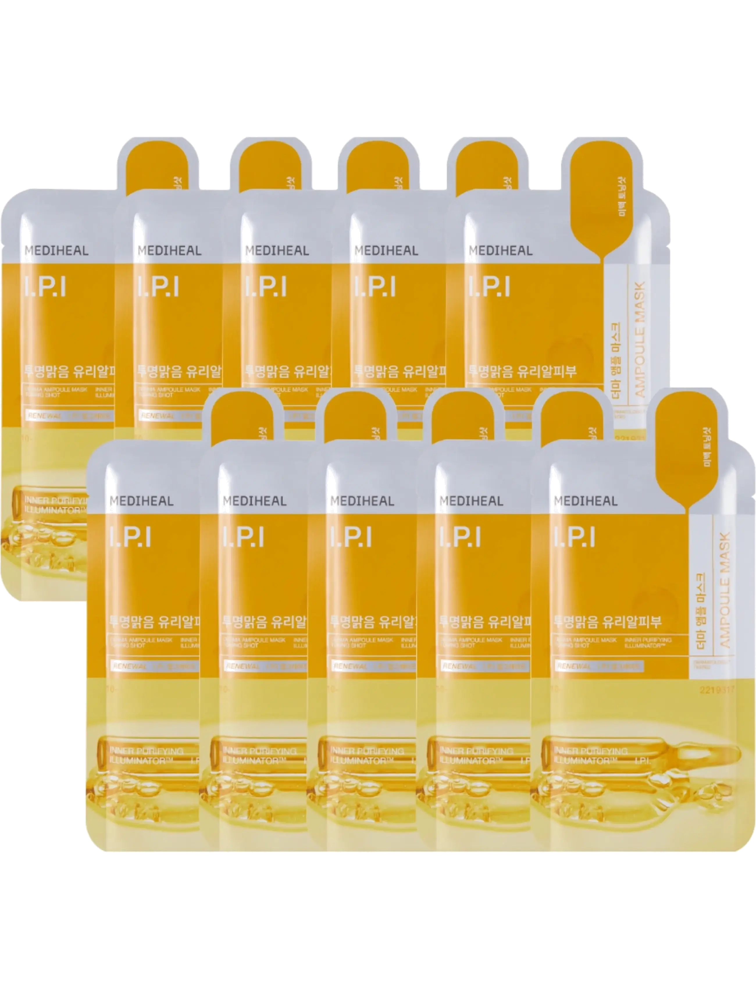 Mediheal - Derma Ampoule Mask I.p.i (10Pcs.), Sheetmaske, Nude, Str: 10 PCS
