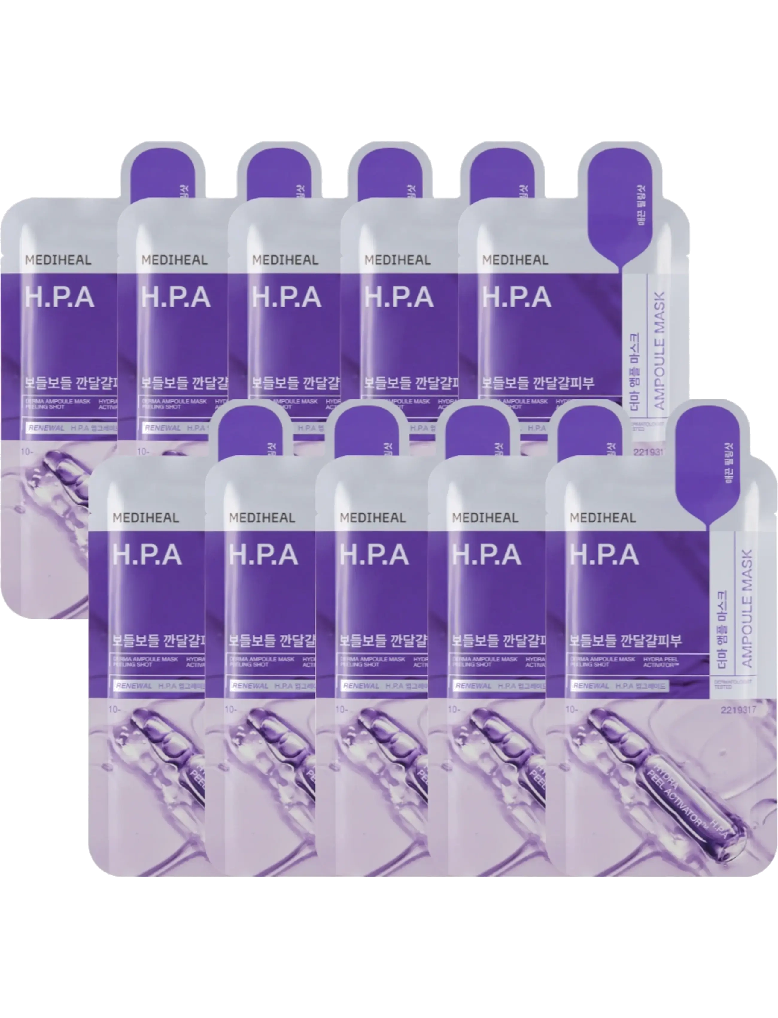 Mediheal - Derma Ampoule Mask H.p.a (10Pcs.), Sheetmaske, Nude, Str: 10 PCS