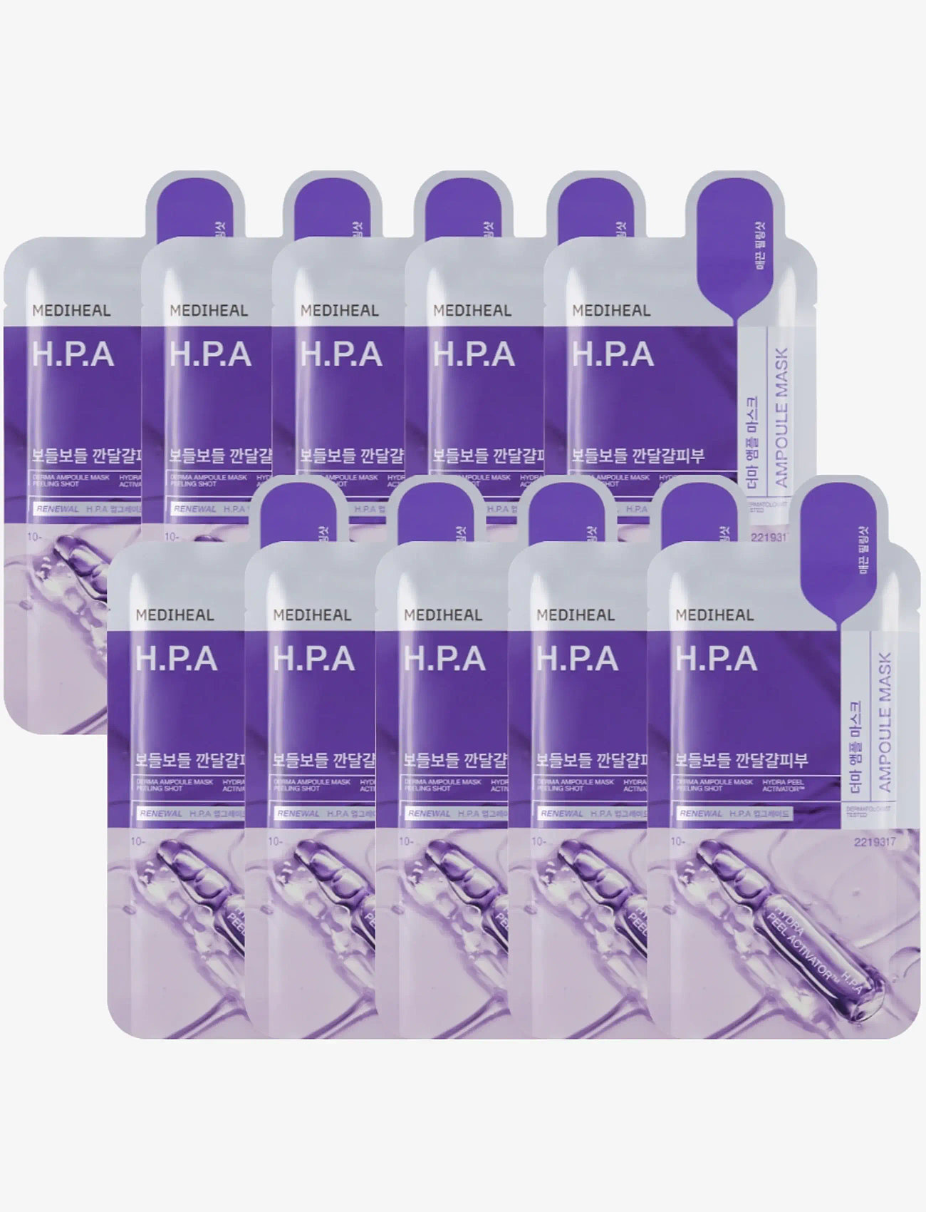 Mediheal - Mediheal - Derma Ampoule Mask H.P.A (10pcs.) - sheet masks - clear - 1