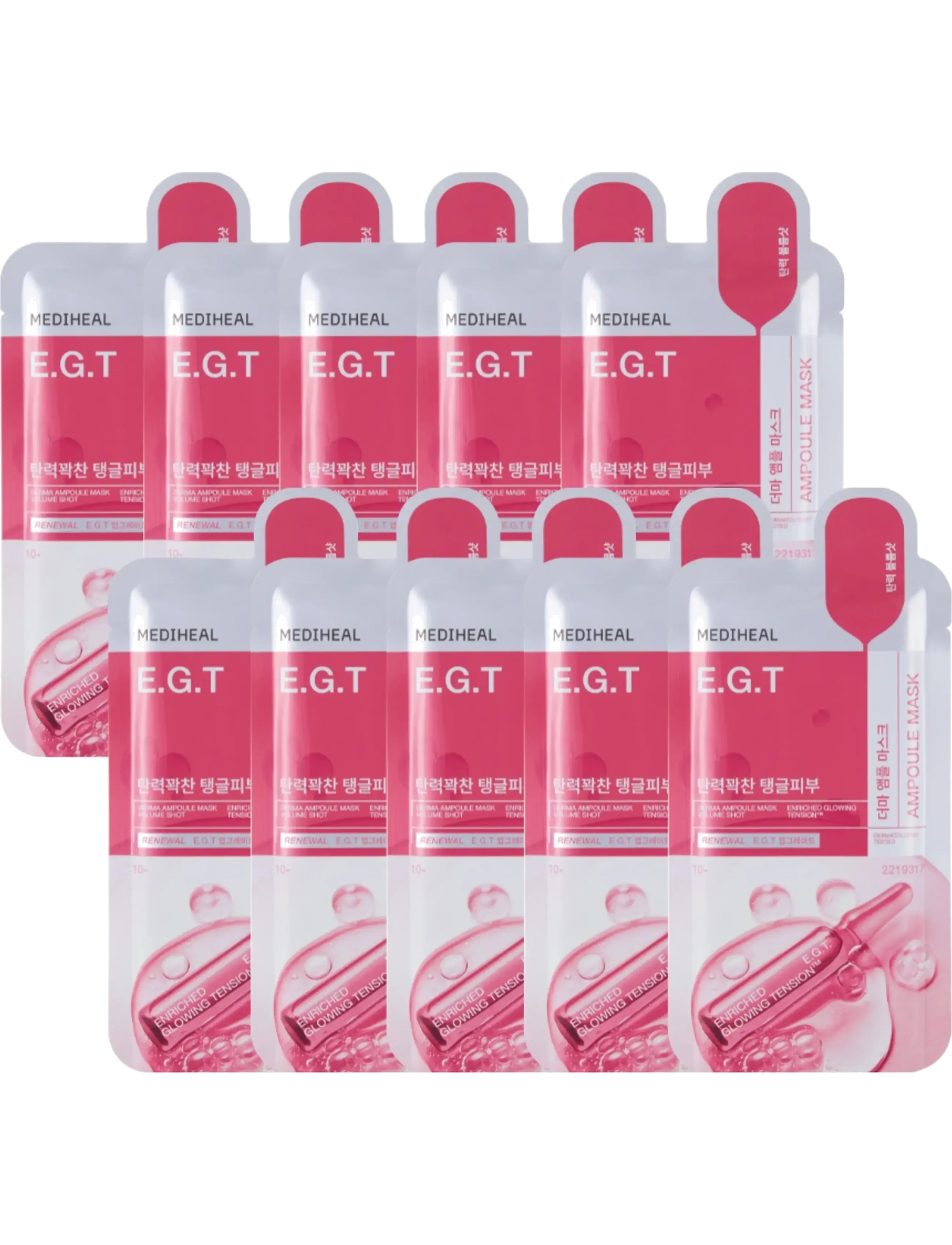 Mediheal - Derma Ampoule Mask E.g.t (10Pcs.), Sheetmaske, Nude, Str: 10 PCS