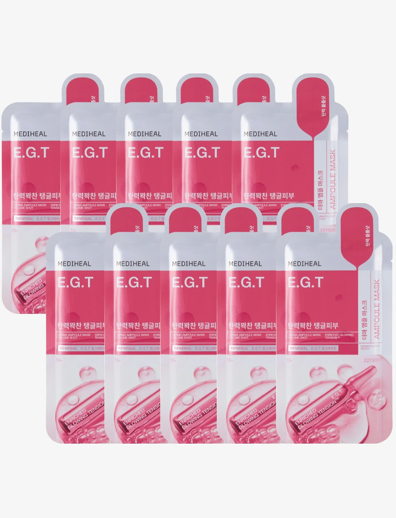 Mediheal - Mediheal - Derma Ampoule Mask E.G.T (10pcs.) - sheet masks - clear - 1