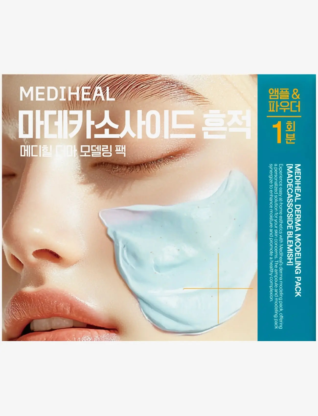 Mediheal - Mediheal - Derma Modeling Pack Madecassoside Blemish (1pcs.) - fugtgivende masker - clear - 1