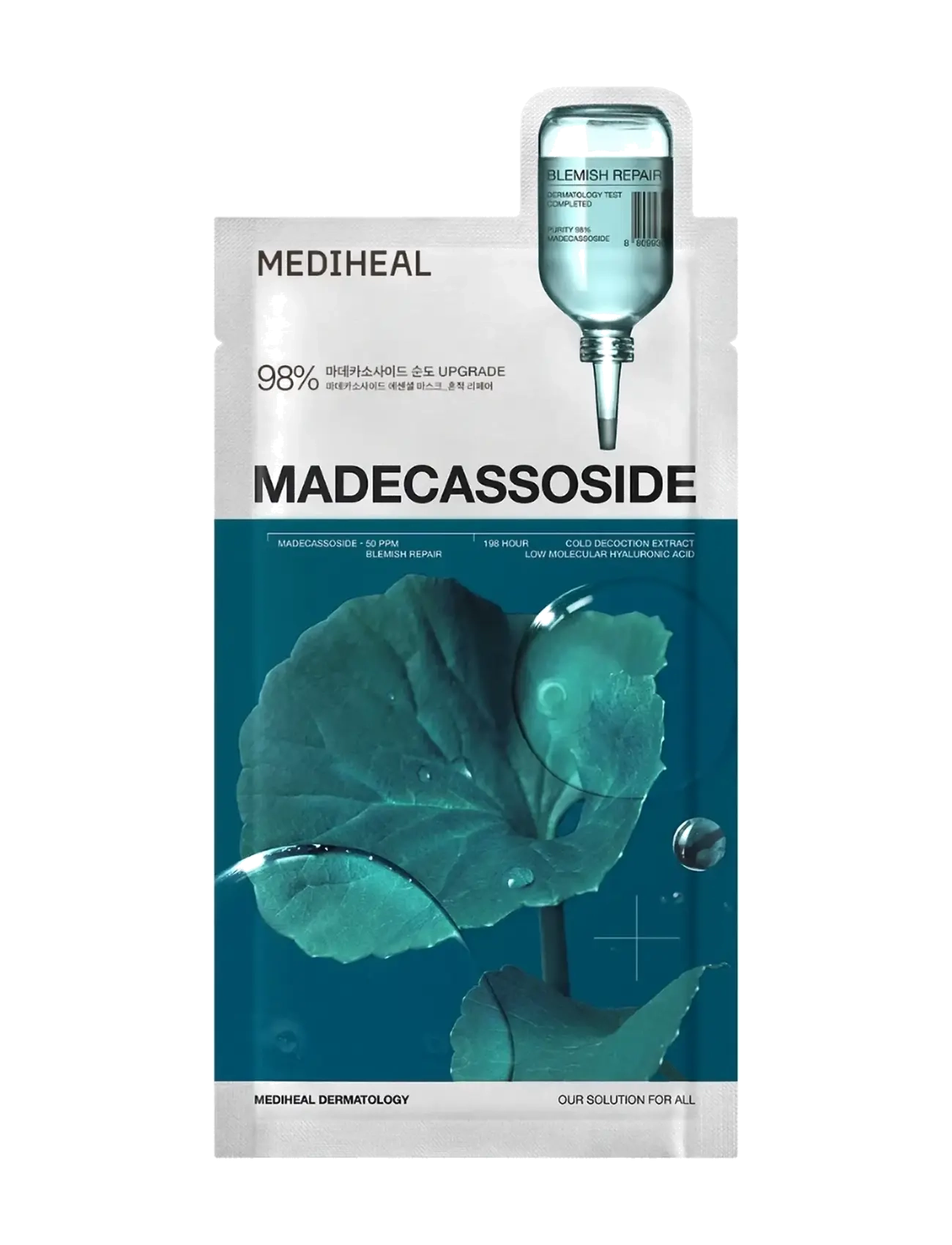 Mediheal Mediheal - Madecassoside Essential Mask Blemish Repair (1pcs.) - K-Beauty - CLEAR / undefined
