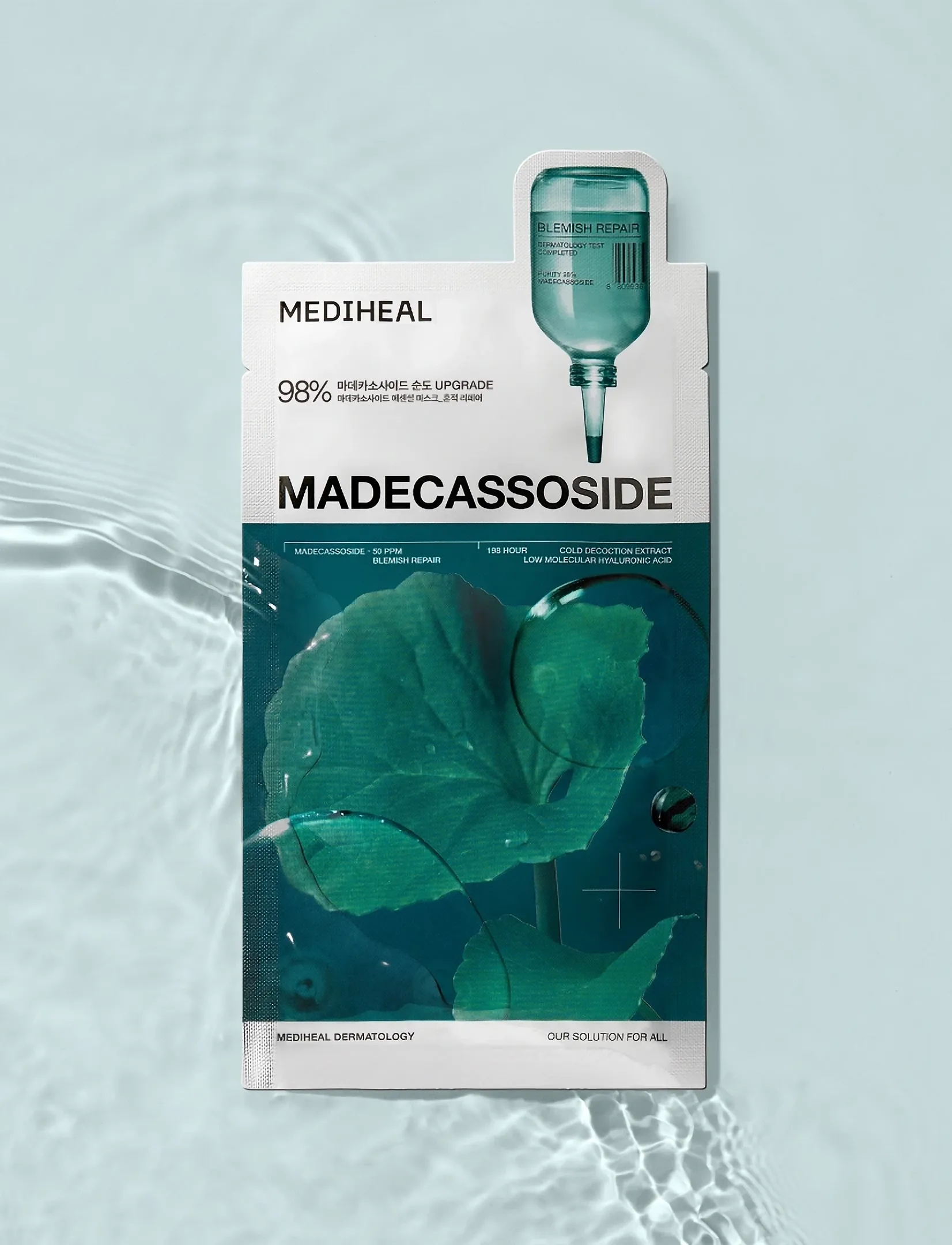 Mediheal - Mediheal - Madecassoside Essential Mask Blemish Repair (1pcs.) - clear - 0