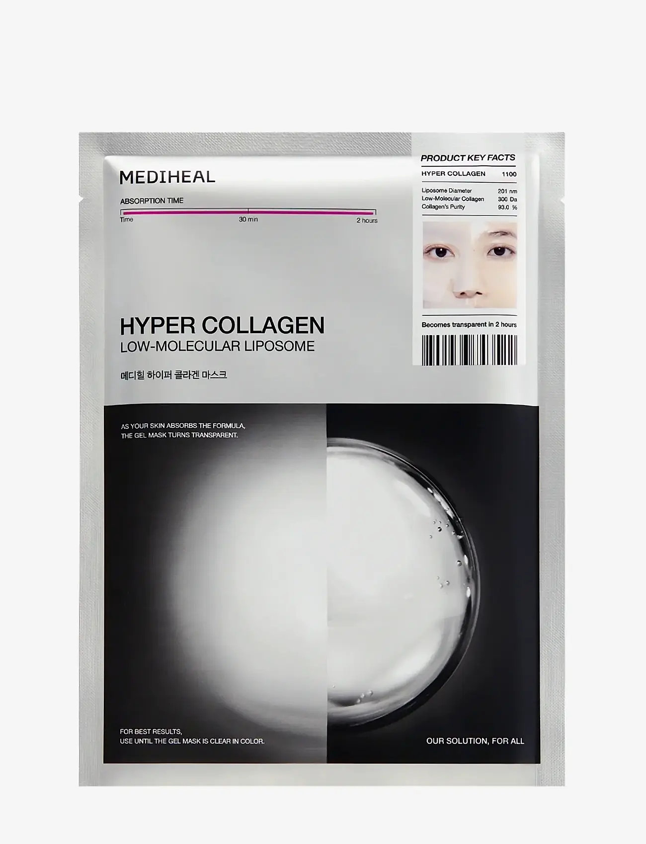Mediheal - Mediheal - Hyper Collagen Mask (1pcs.) - sheet masks - clear - 1